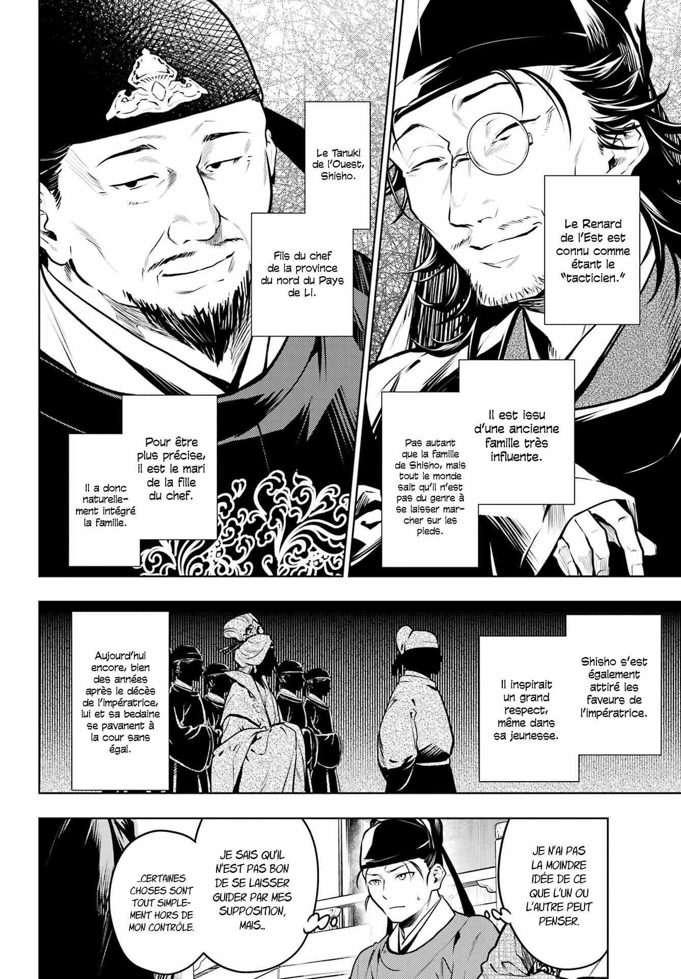 Read Les Carnets de l'Apothicaire FR Manga Online