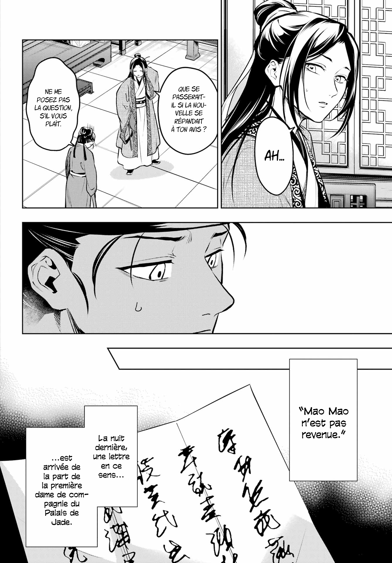 Read Les Carnets de l'Apothicaire FR Manga Online