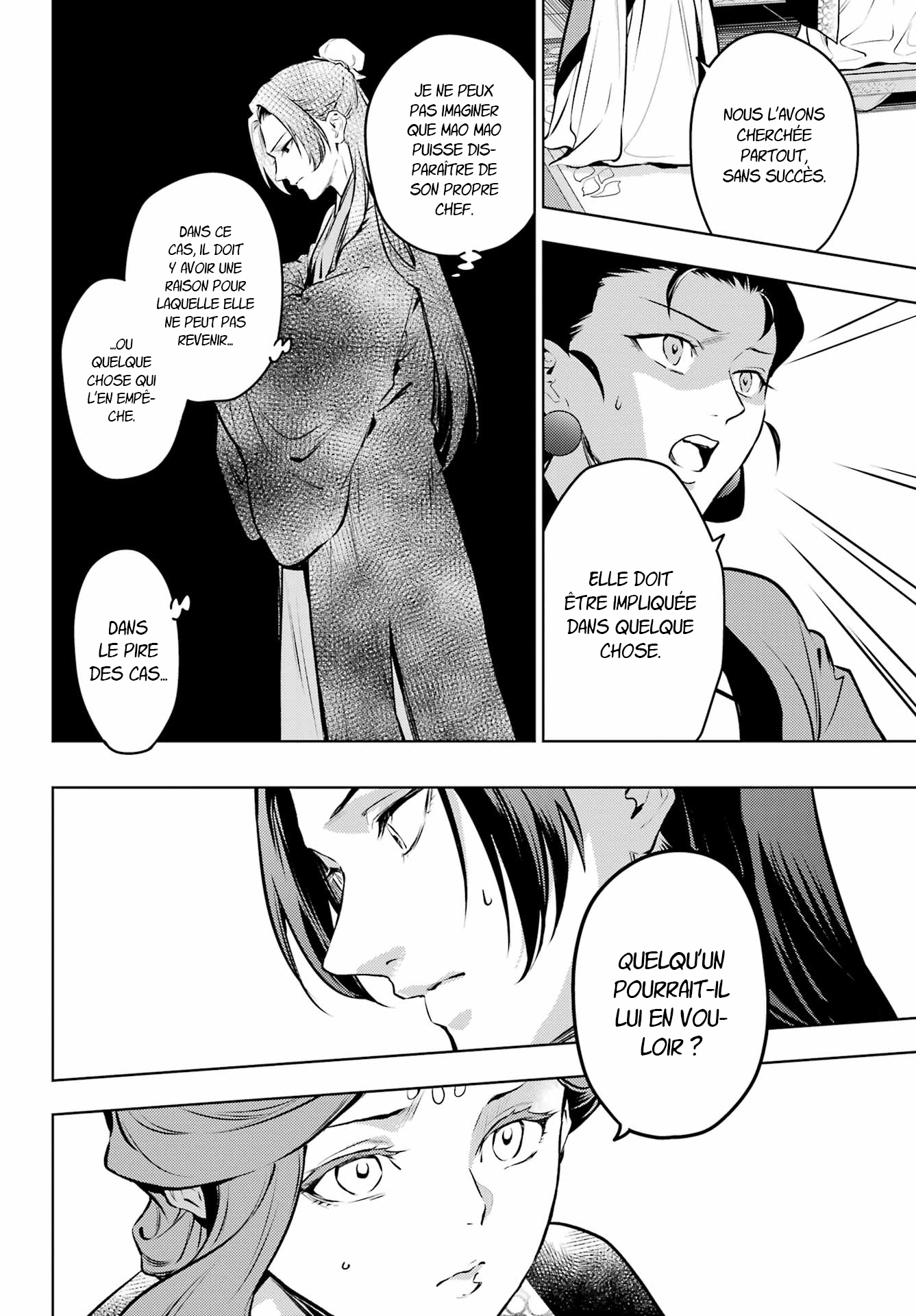 Read Les Carnets de l'Apothicaire FR Manga Online