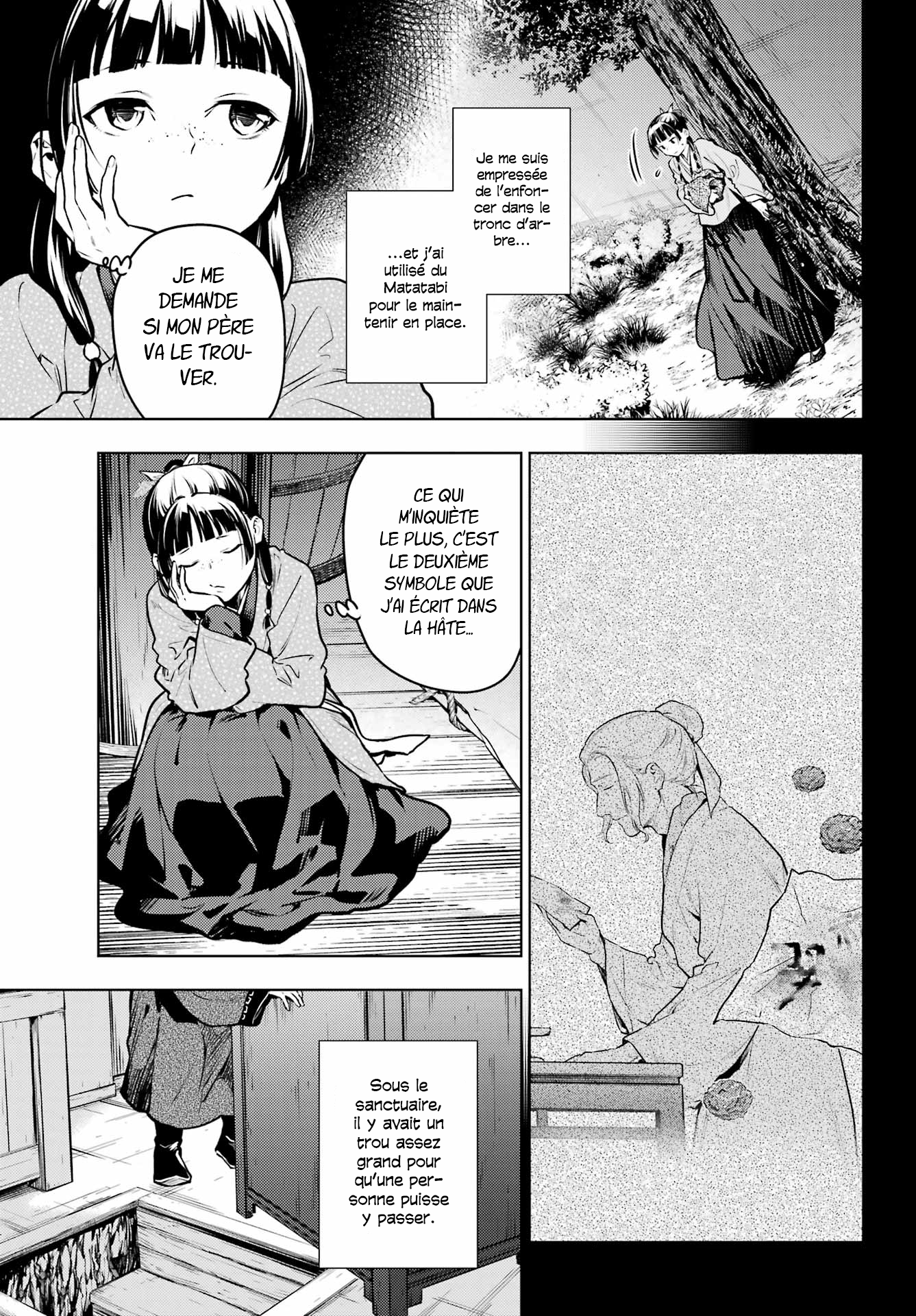 Read Les Carnets de l'Apothicaire FR Manga Online