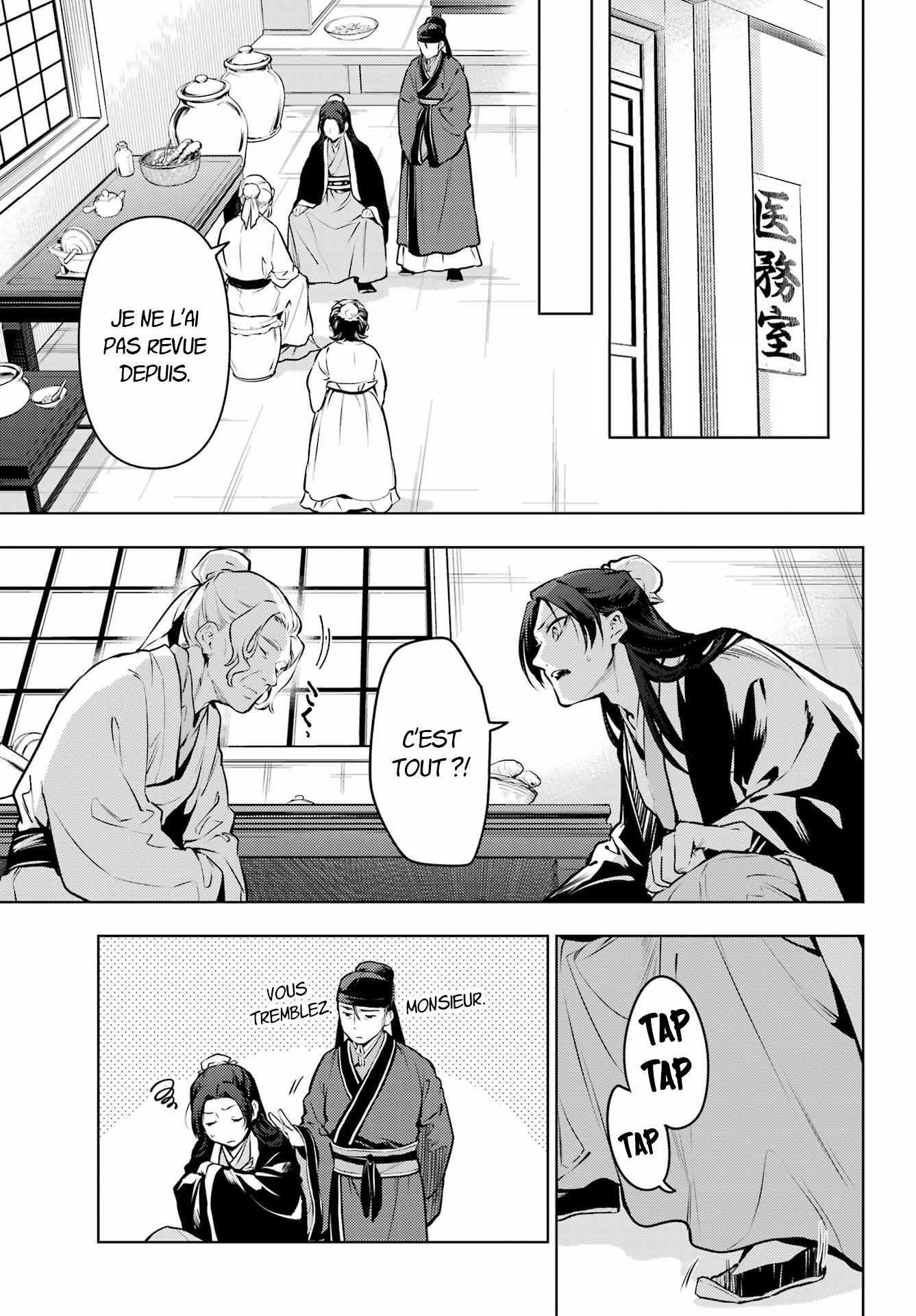 Read Les Carnets de l'Apothicaire FR Manga Online