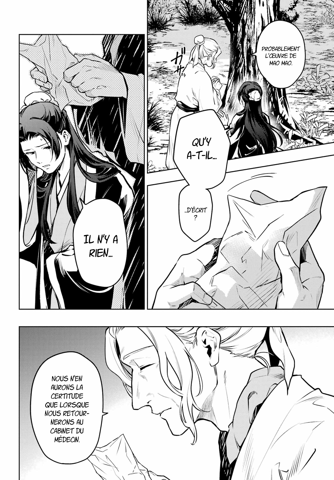 Read Les Carnets de l'Apothicaire FR Manga Online