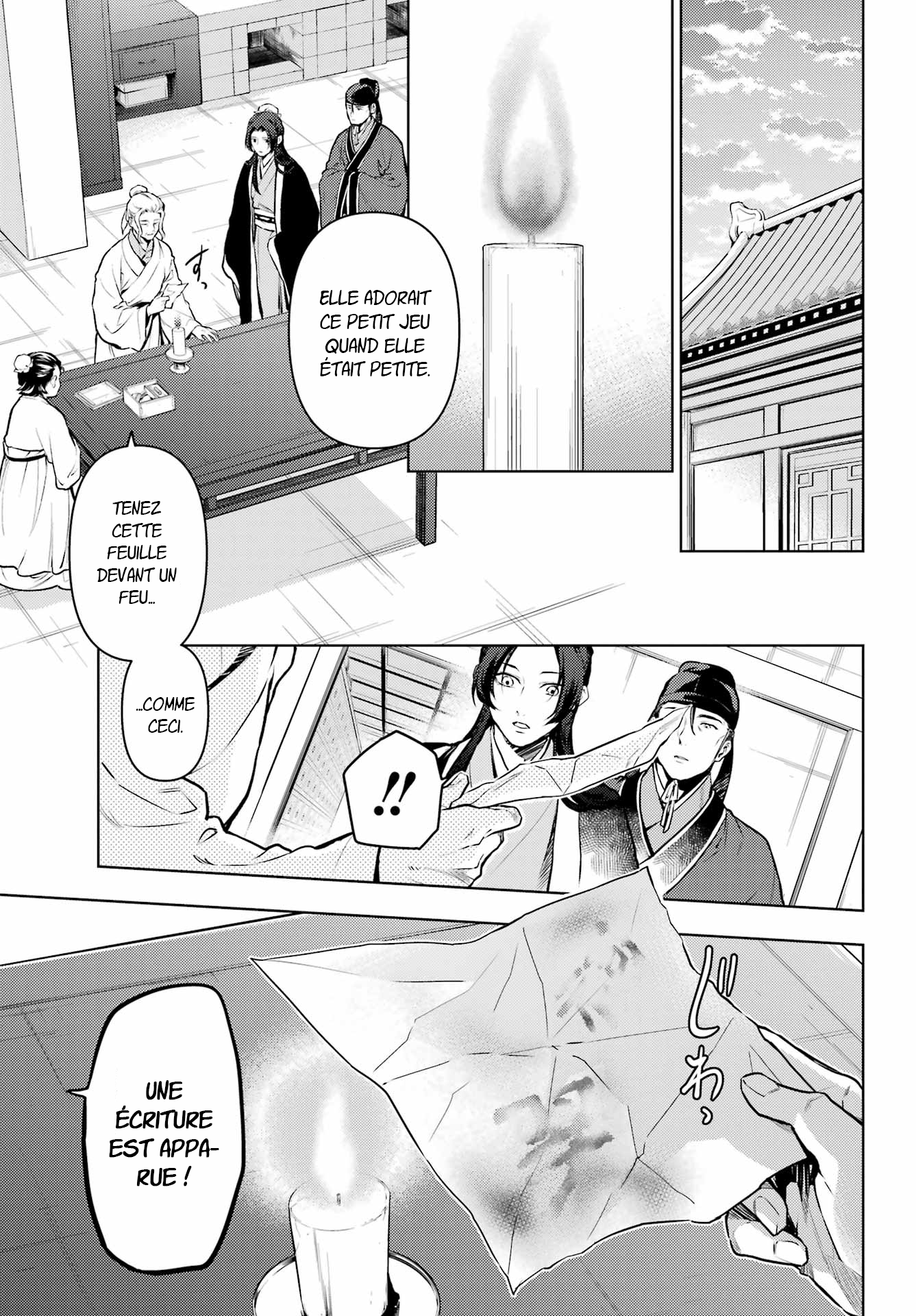 Read Les Carnets de l'Apothicaire FR Manga Online