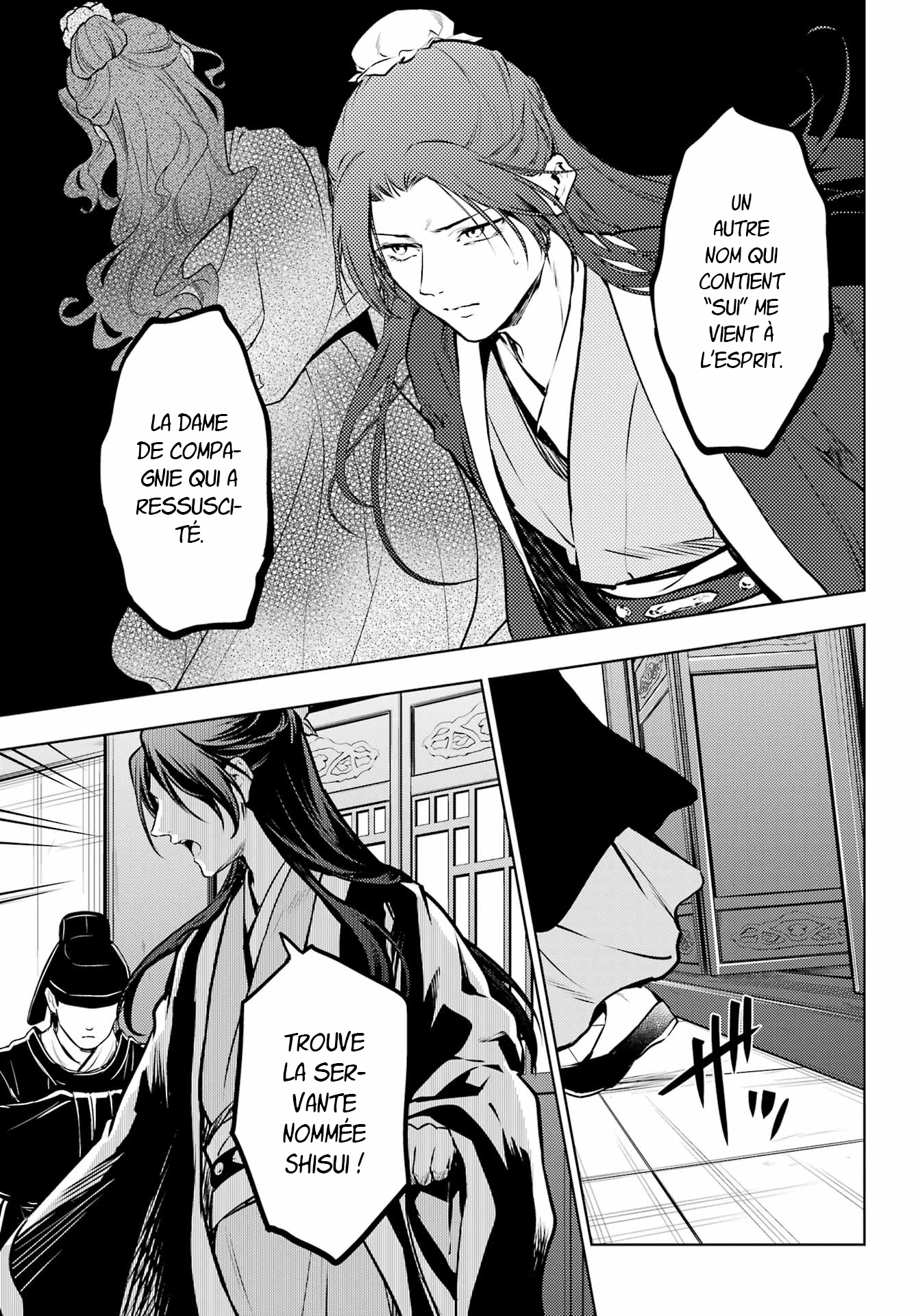 Read Les Carnets de l'Apothicaire FR Manga Online