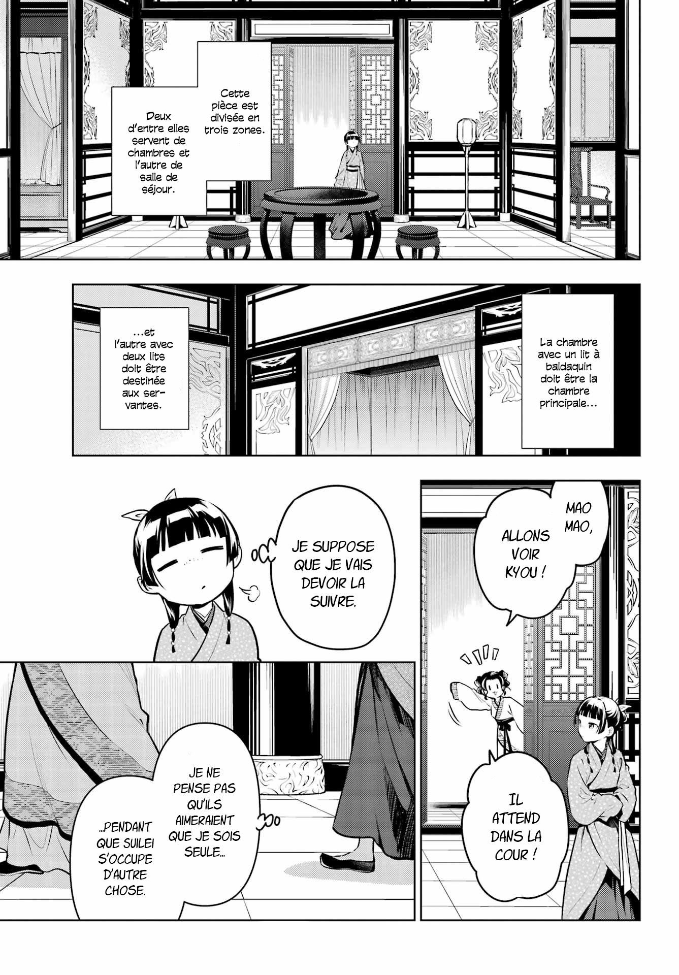 Read Les Carnets de l'Apothicaire FR Manga Online