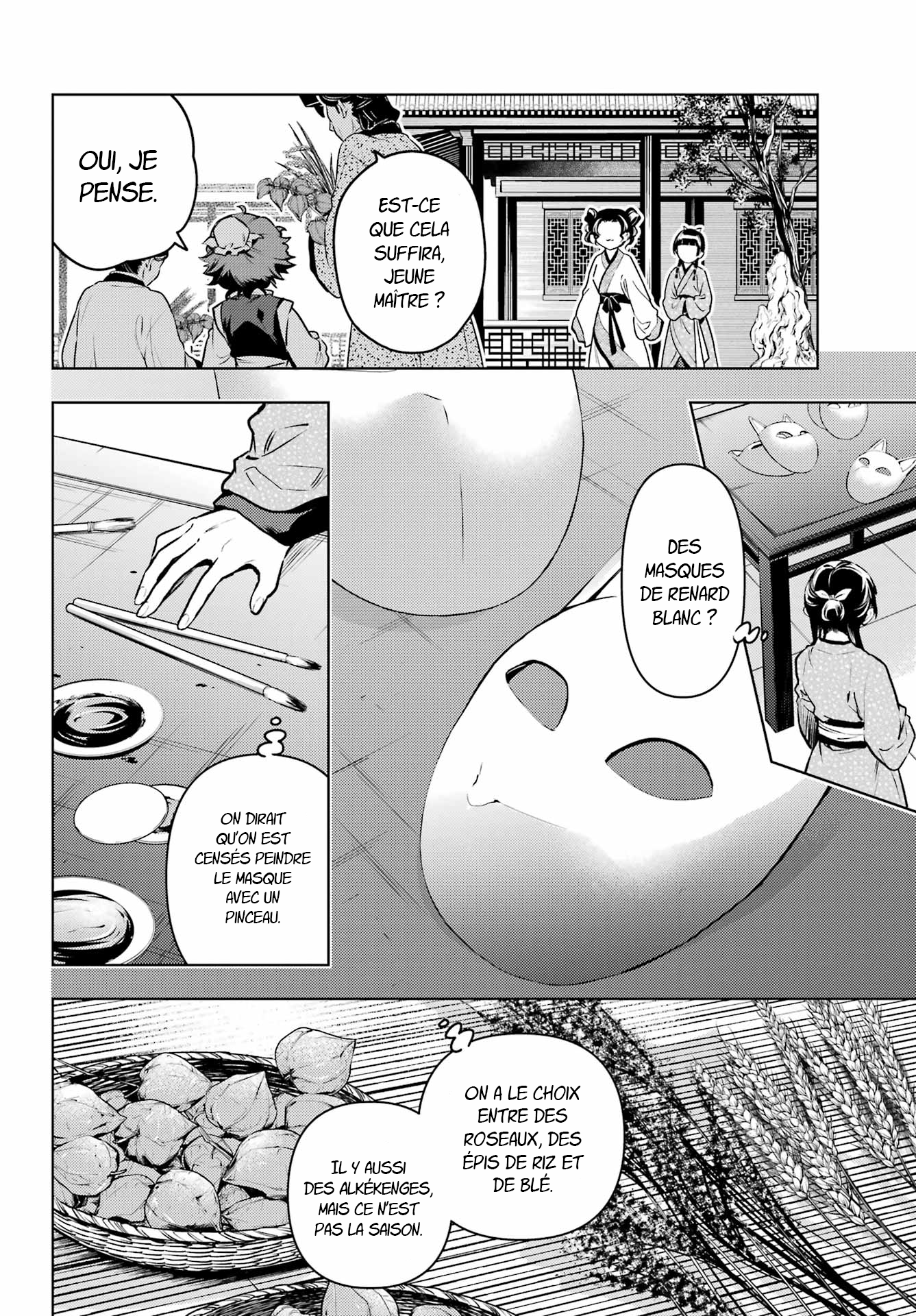 Read Les Carnets de l'Apothicaire FR Manga Online