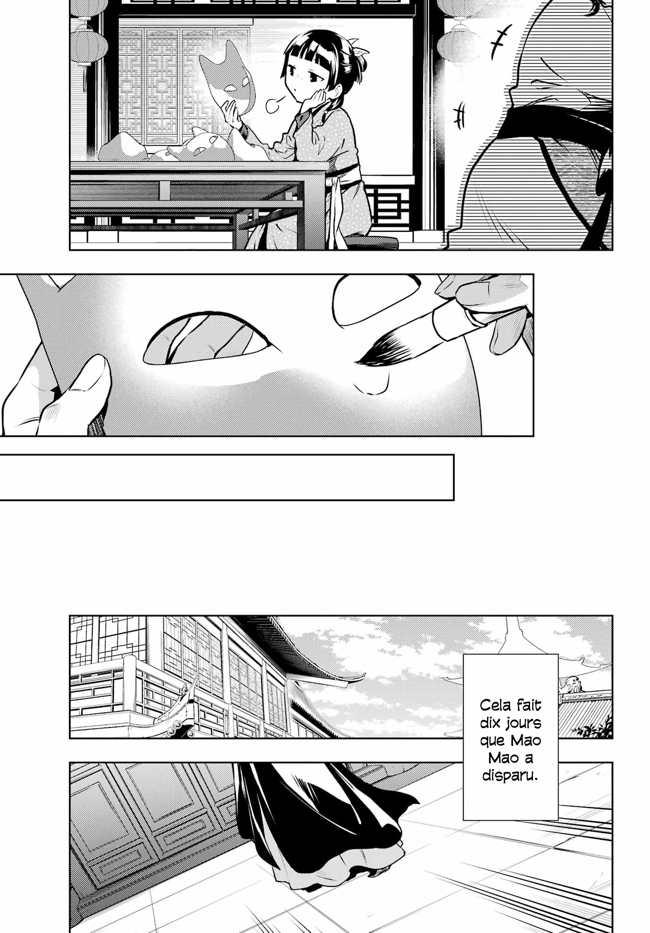 Read Les Carnets de l'Apothicaire FR Manga Online