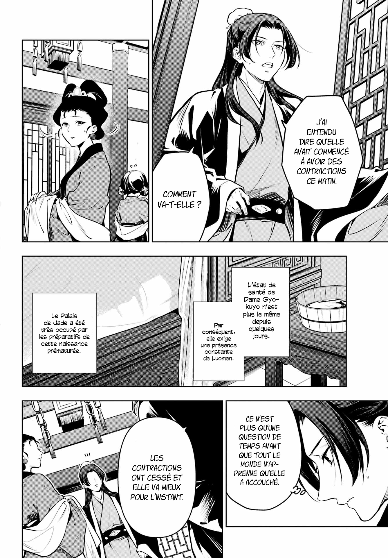 Read Les Carnets de l'Apothicaire FR Manga Online