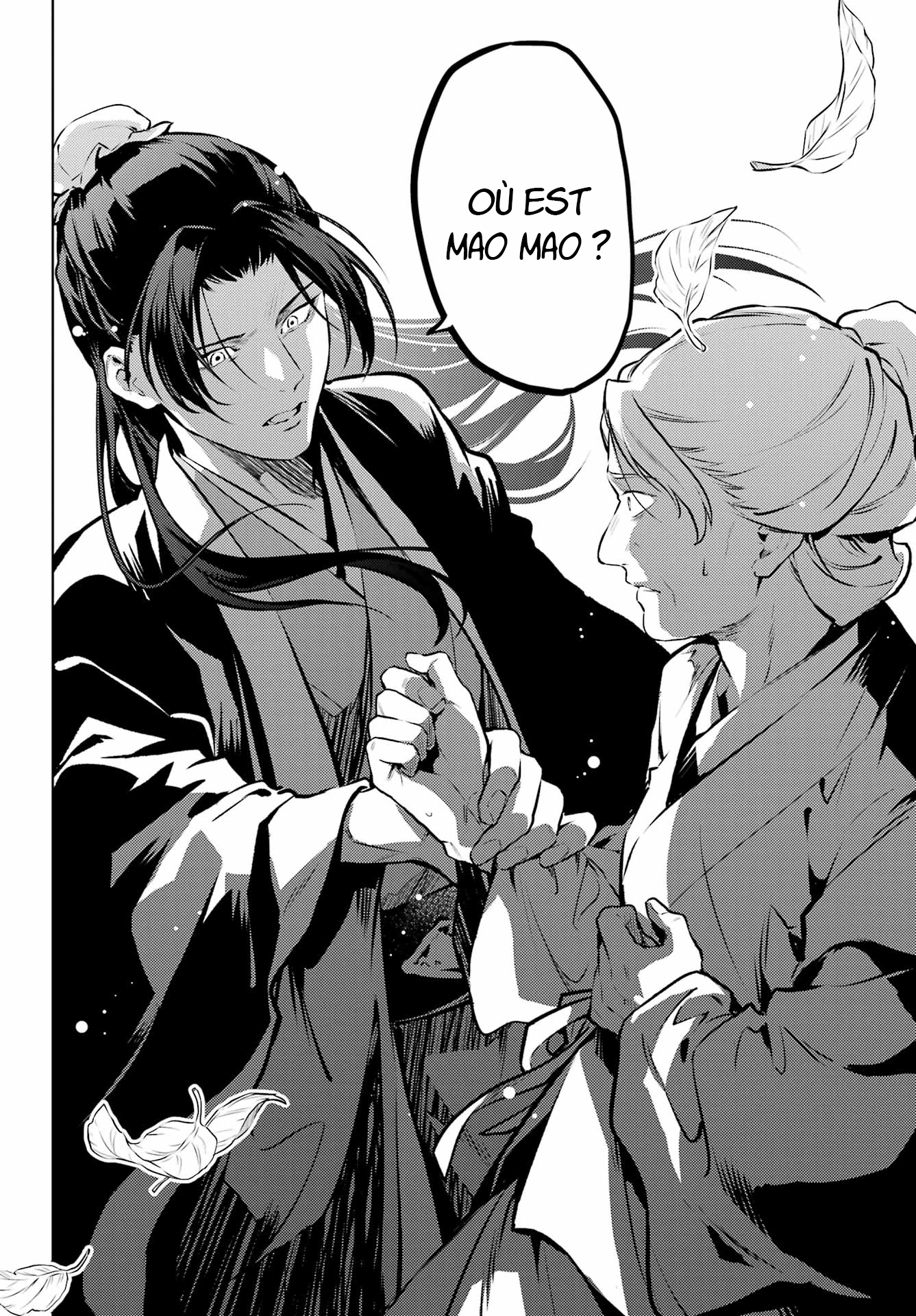 Read Les Carnets de l'Apothicaire FR Manga Online