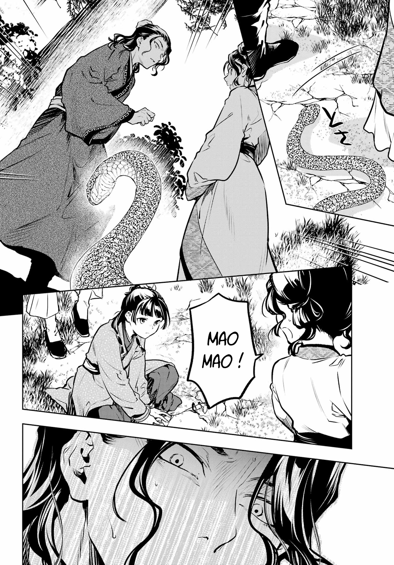 Read Les Carnets de l'Apothicaire FR Manga Online