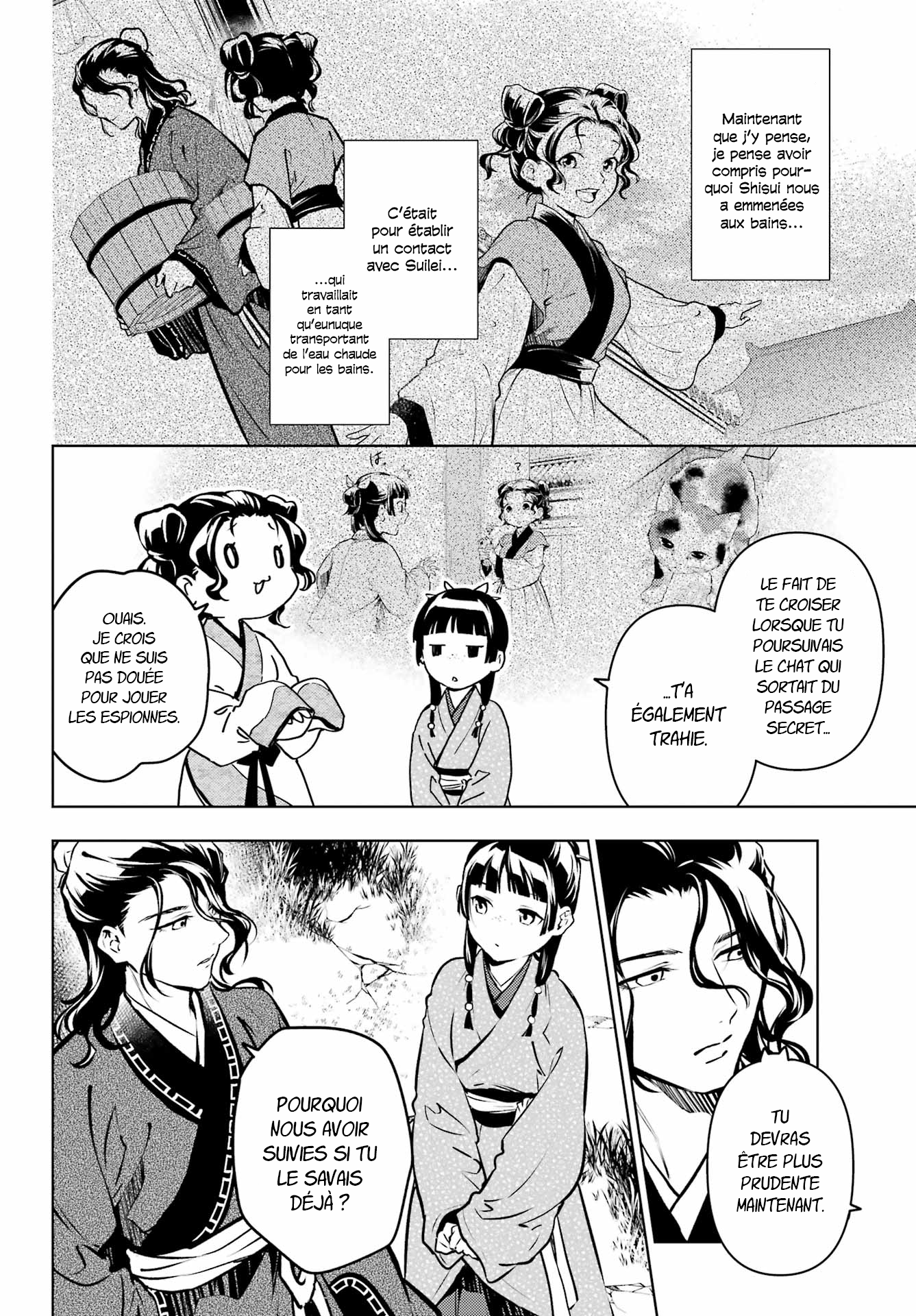 Read Les Carnets de l'Apothicaire FR Manga Online