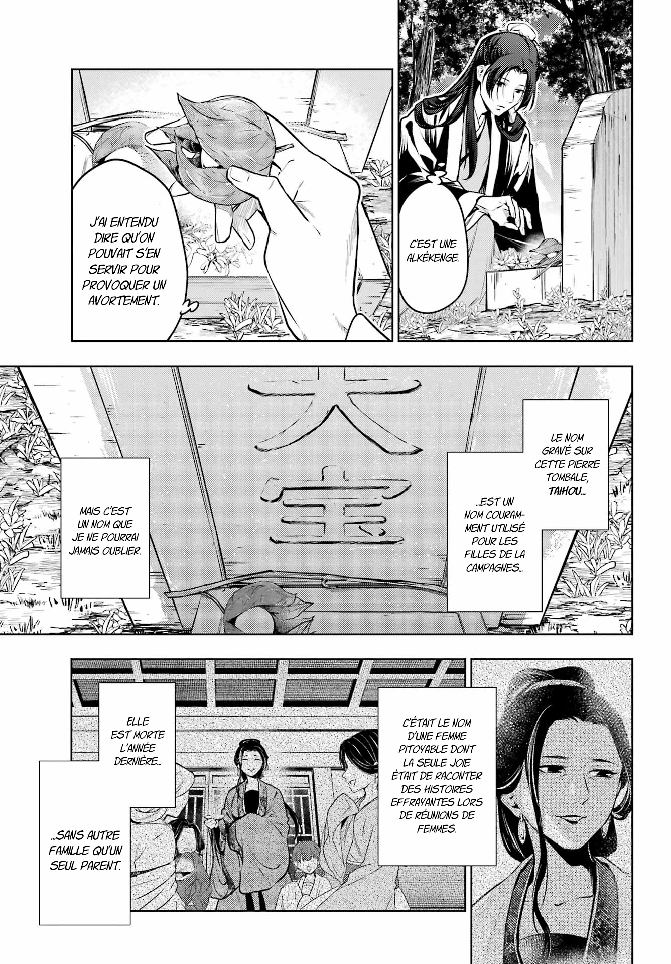 Read Les Carnets de l'Apothicaire FR Manga Online