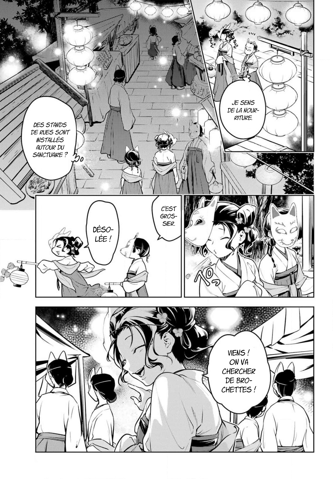 Read Les Carnets de l'Apothicaire FR Manga Online