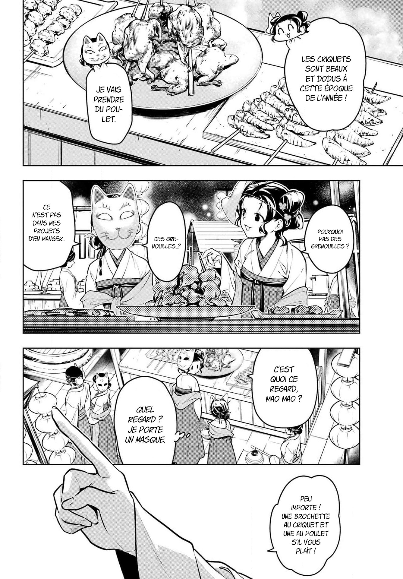 Read Les Carnets de l'Apothicaire FR Manga Online