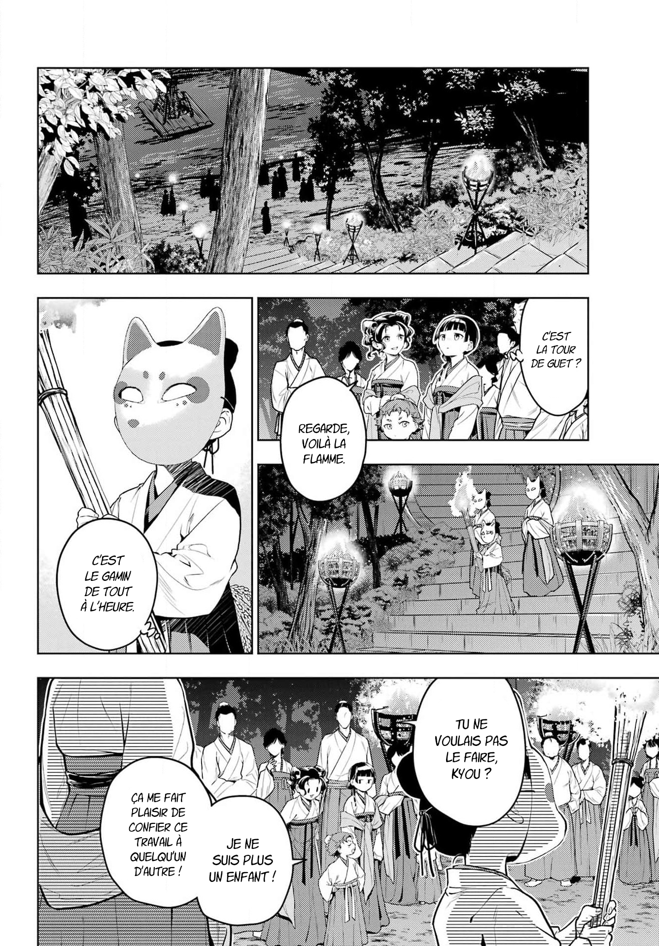 Read Les Carnets de l'Apothicaire FR Manga Online