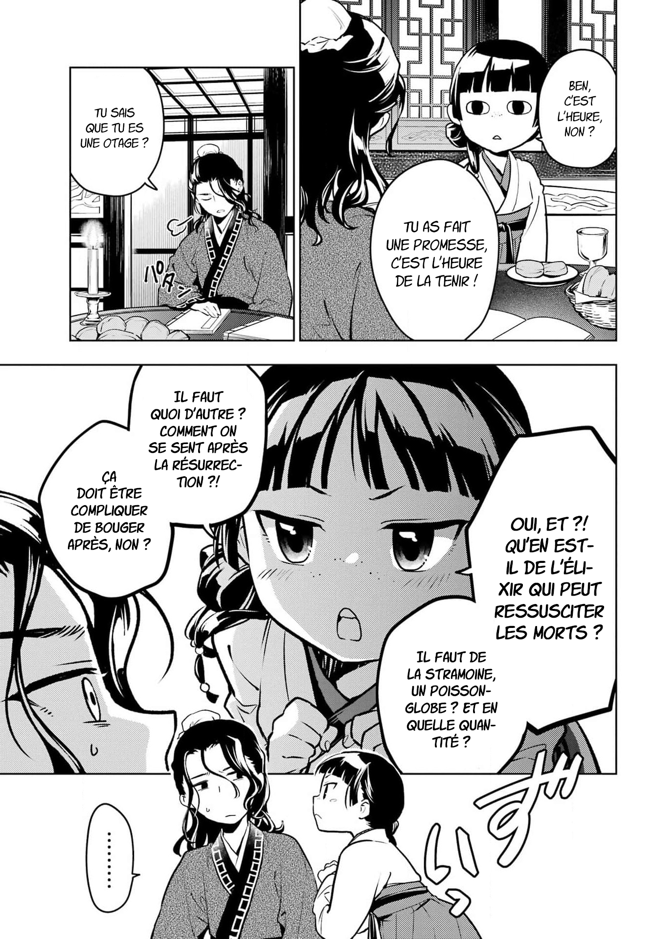 Read Les Carnets de l'Apothicaire FR Manga Online