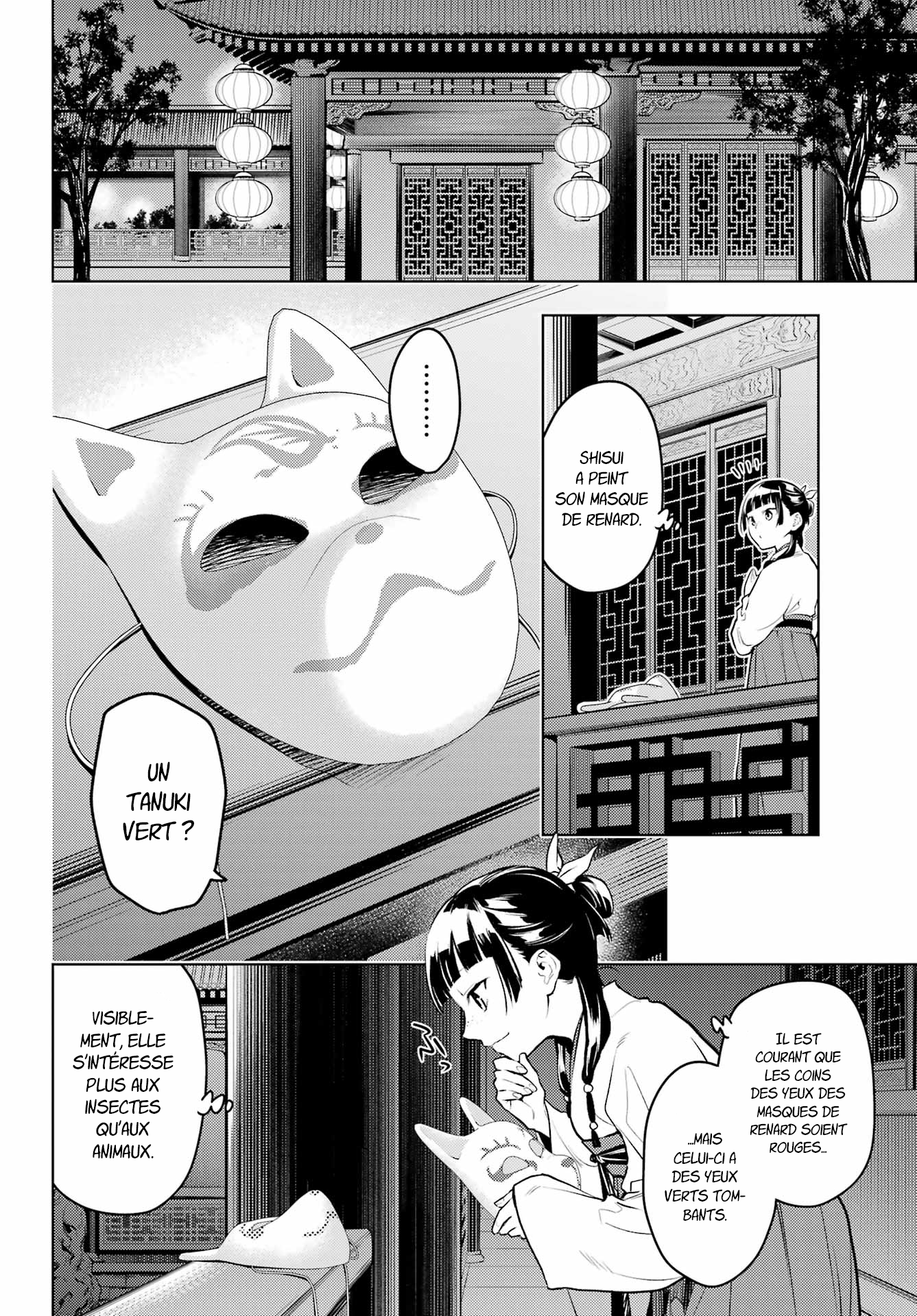 Read Les Carnets de l'Apothicaire FR Manga Online