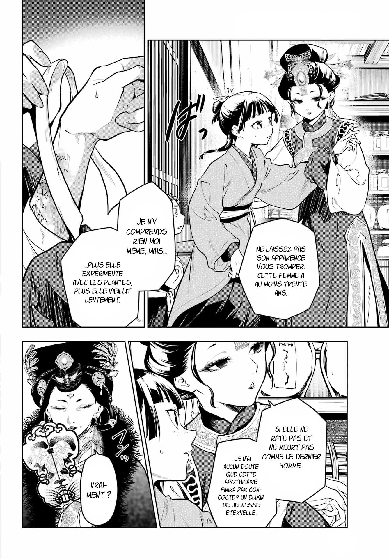 Read Les Carnets de l'Apothicaire FR Manga Online