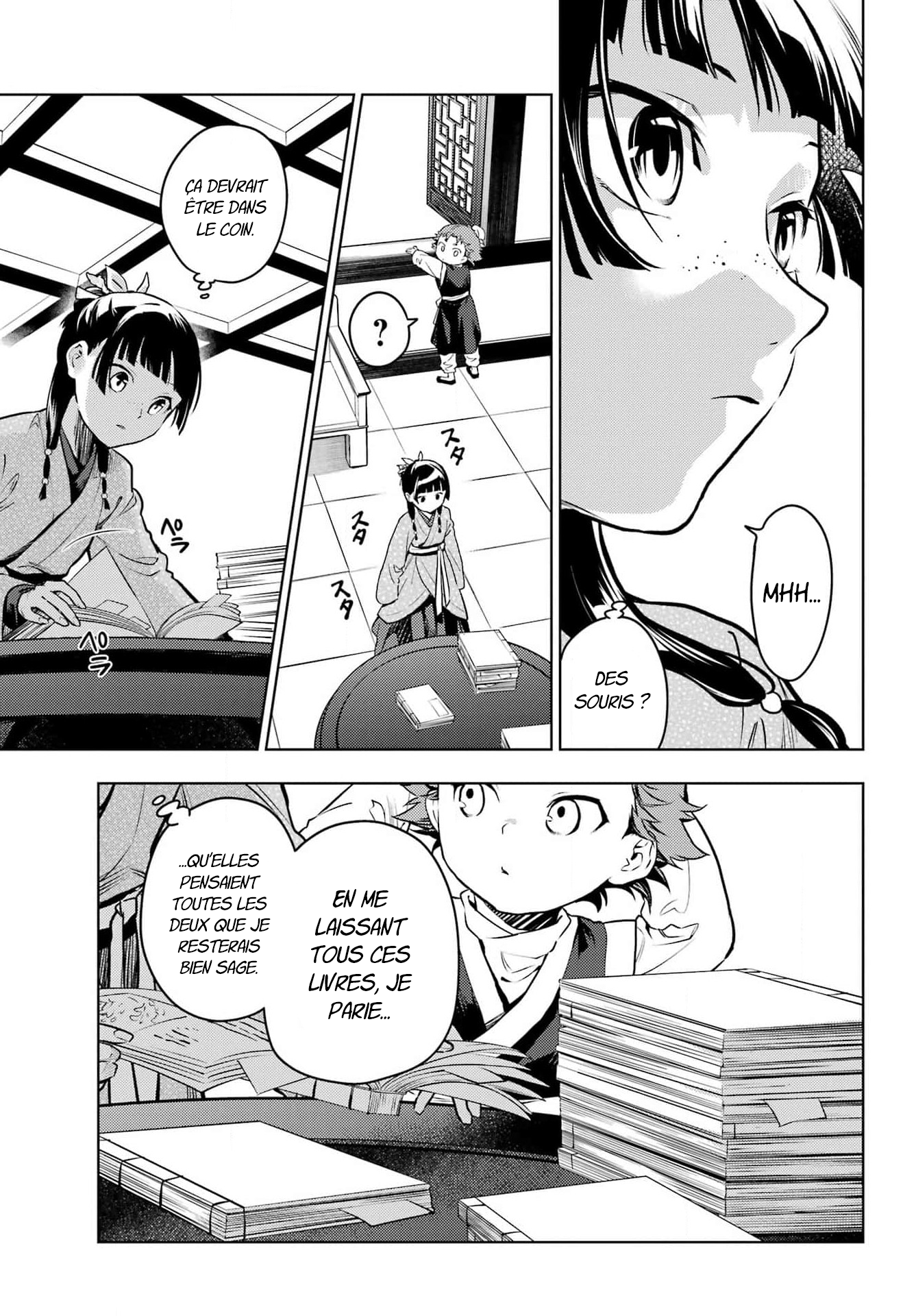 Read Les Carnets de l'Apothicaire FR Manga Online