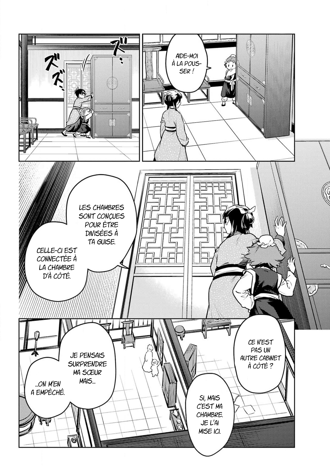 Read Les Carnets de l'Apothicaire FR Manga Online