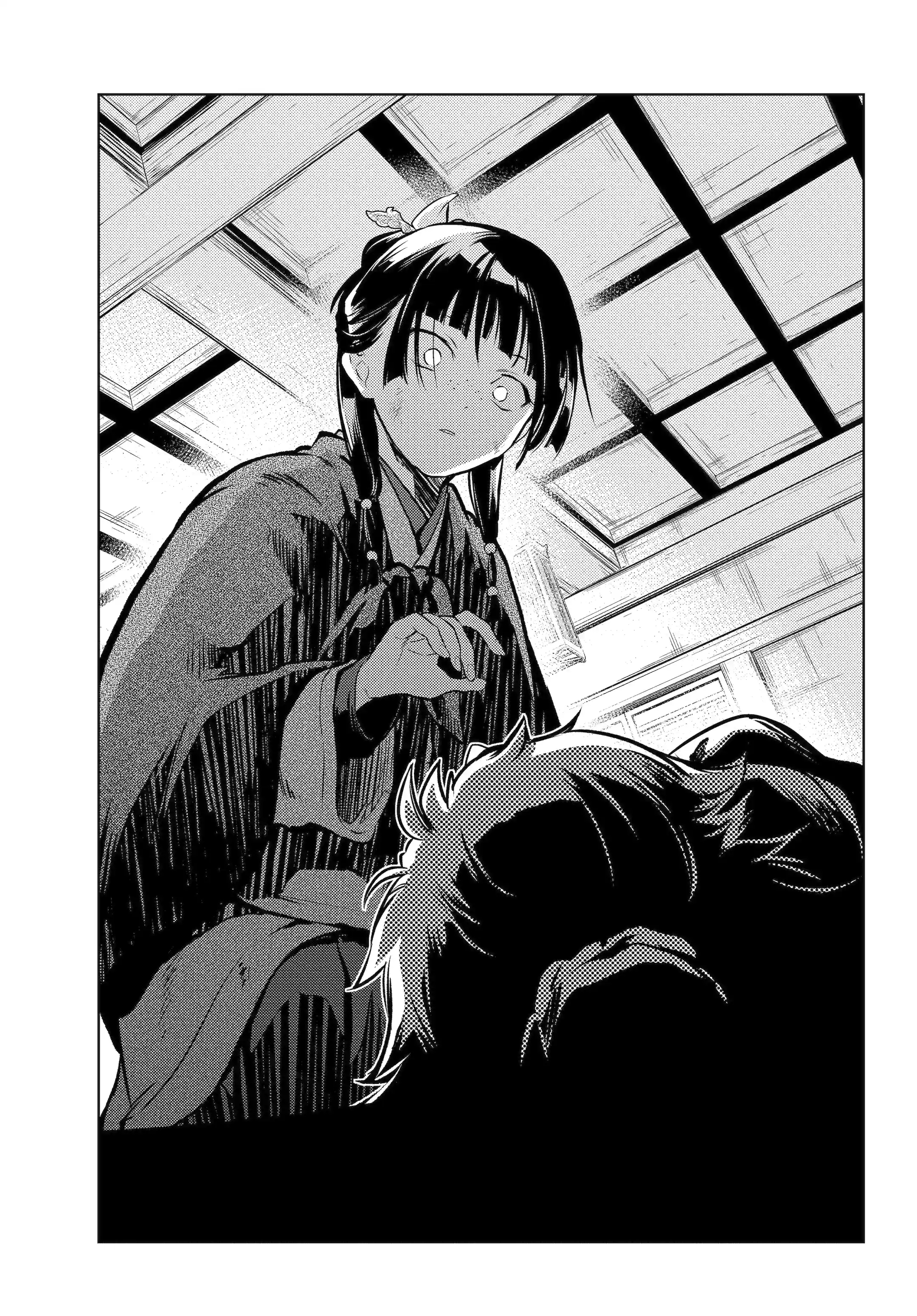 Read Les Carnets de l'Apothicaire FR Manga Online