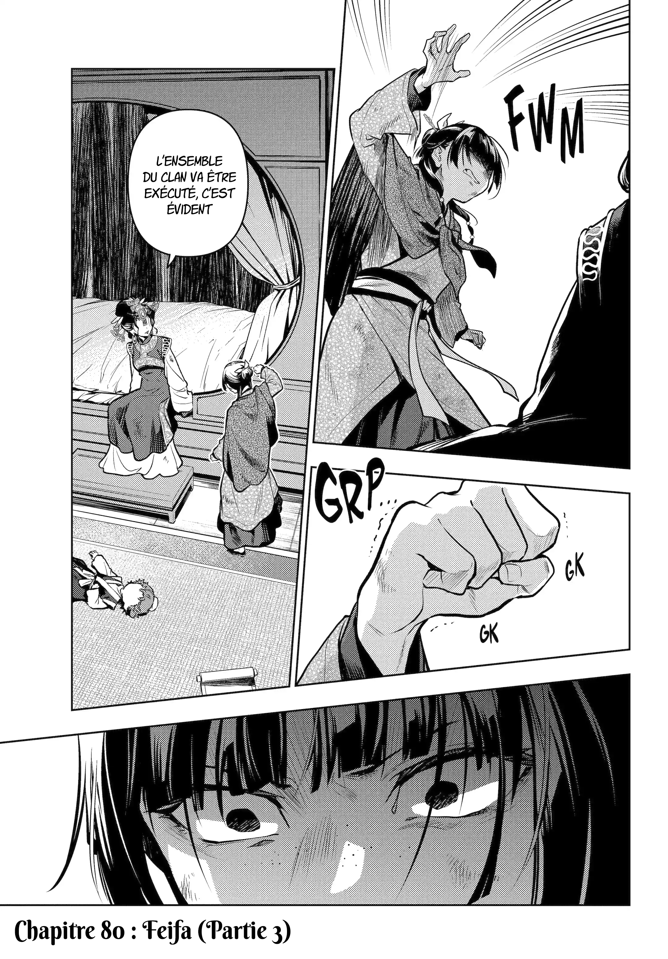 Read Les Carnets de l'Apothicaire FR Manga Online