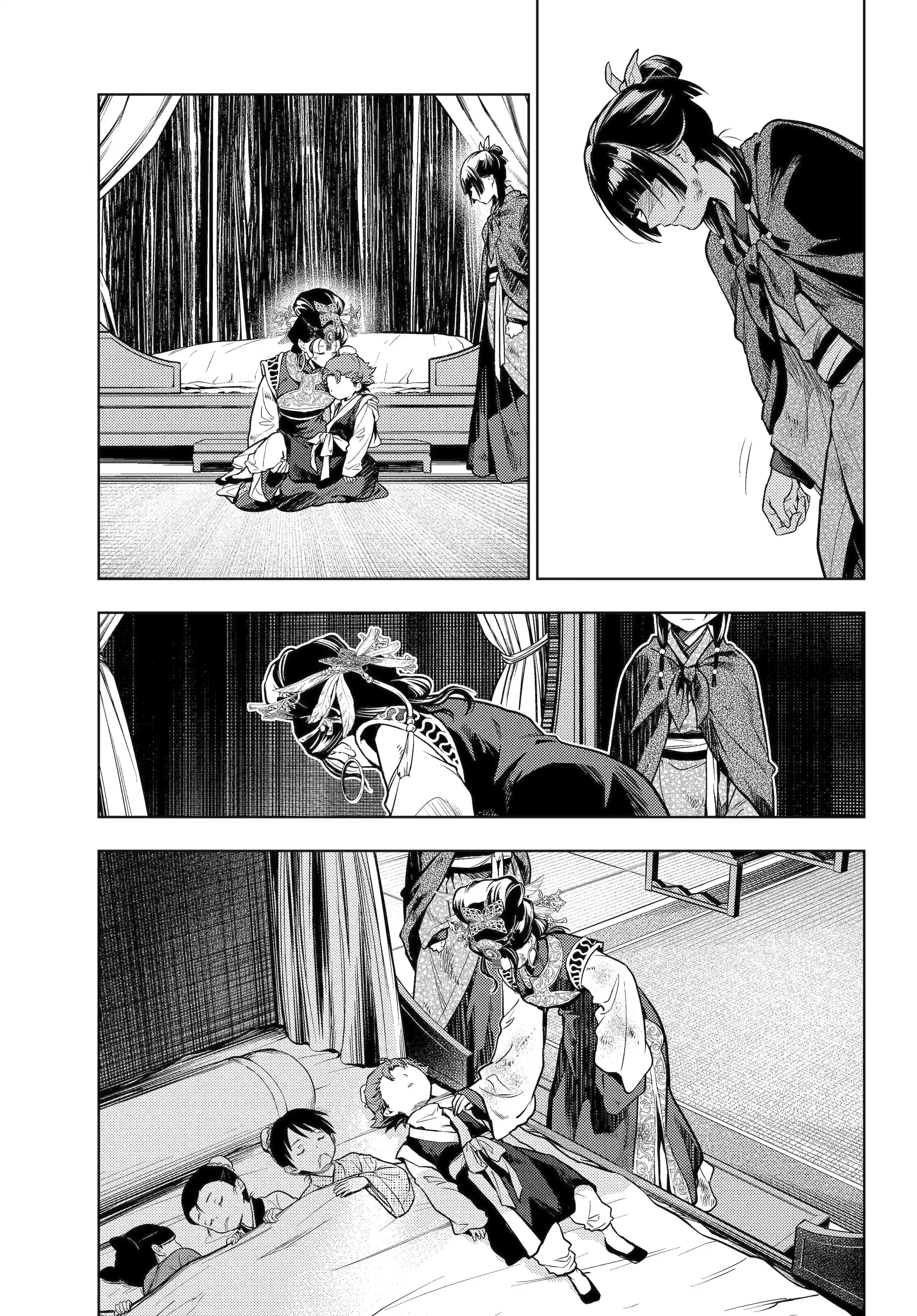 Read Les Carnets de l'Apothicaire FR Manga Online