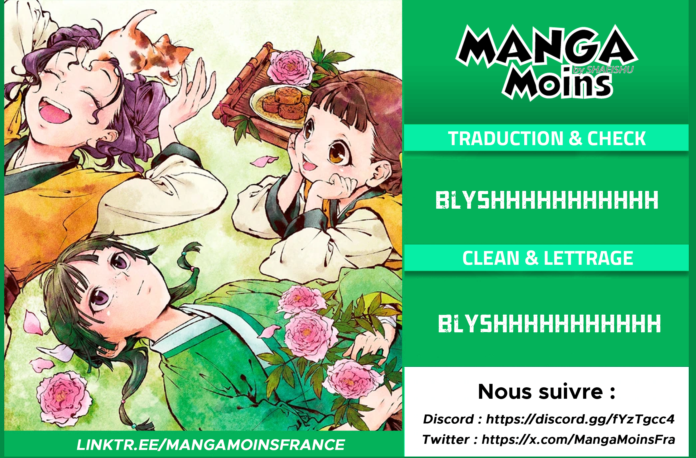 Read Les Carnets de l'Apothicaire FR Manga Online