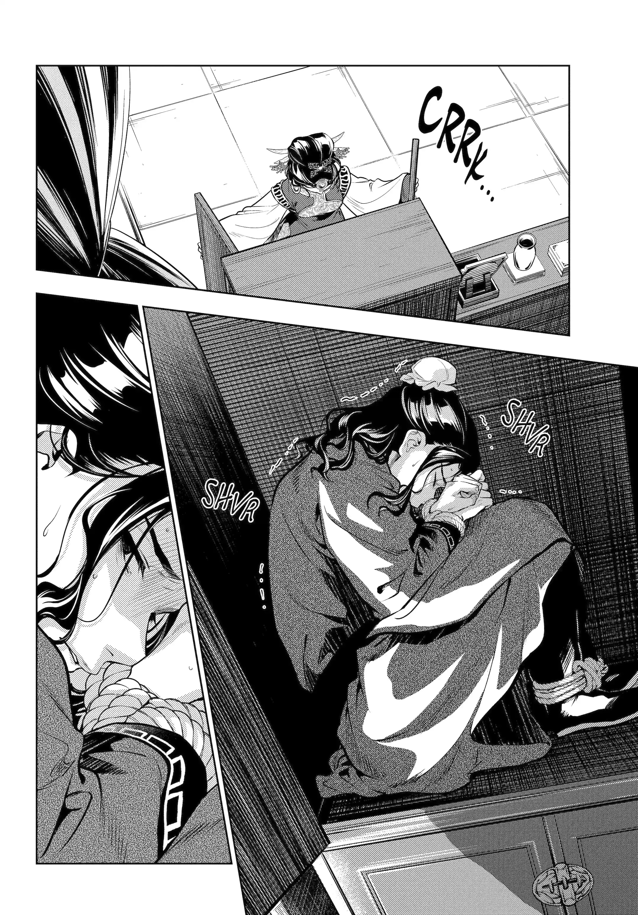 Read Les Carnets de l'Apothicaire FR Manga Online