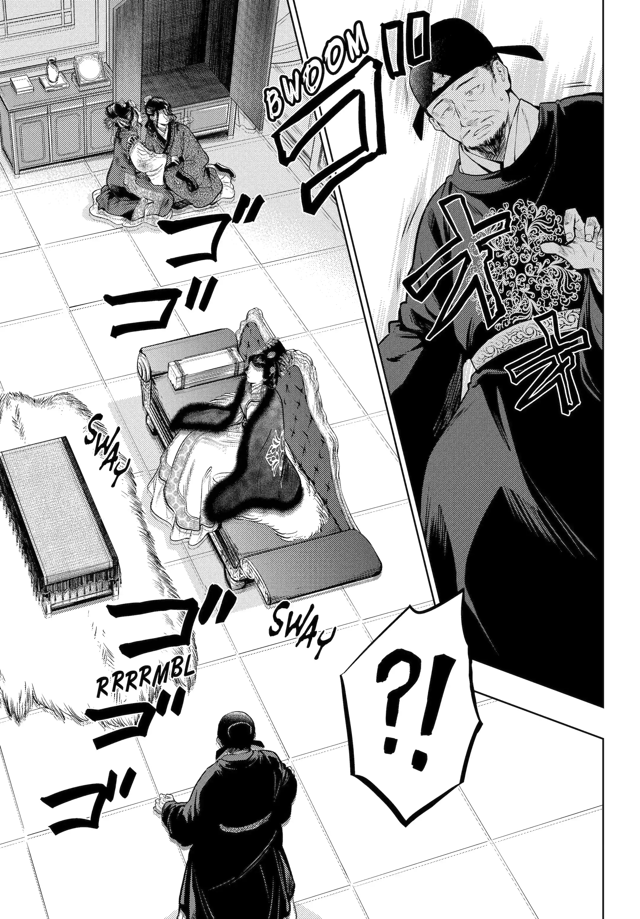 Read Les Carnets de l'Apothicaire FR Manga Online