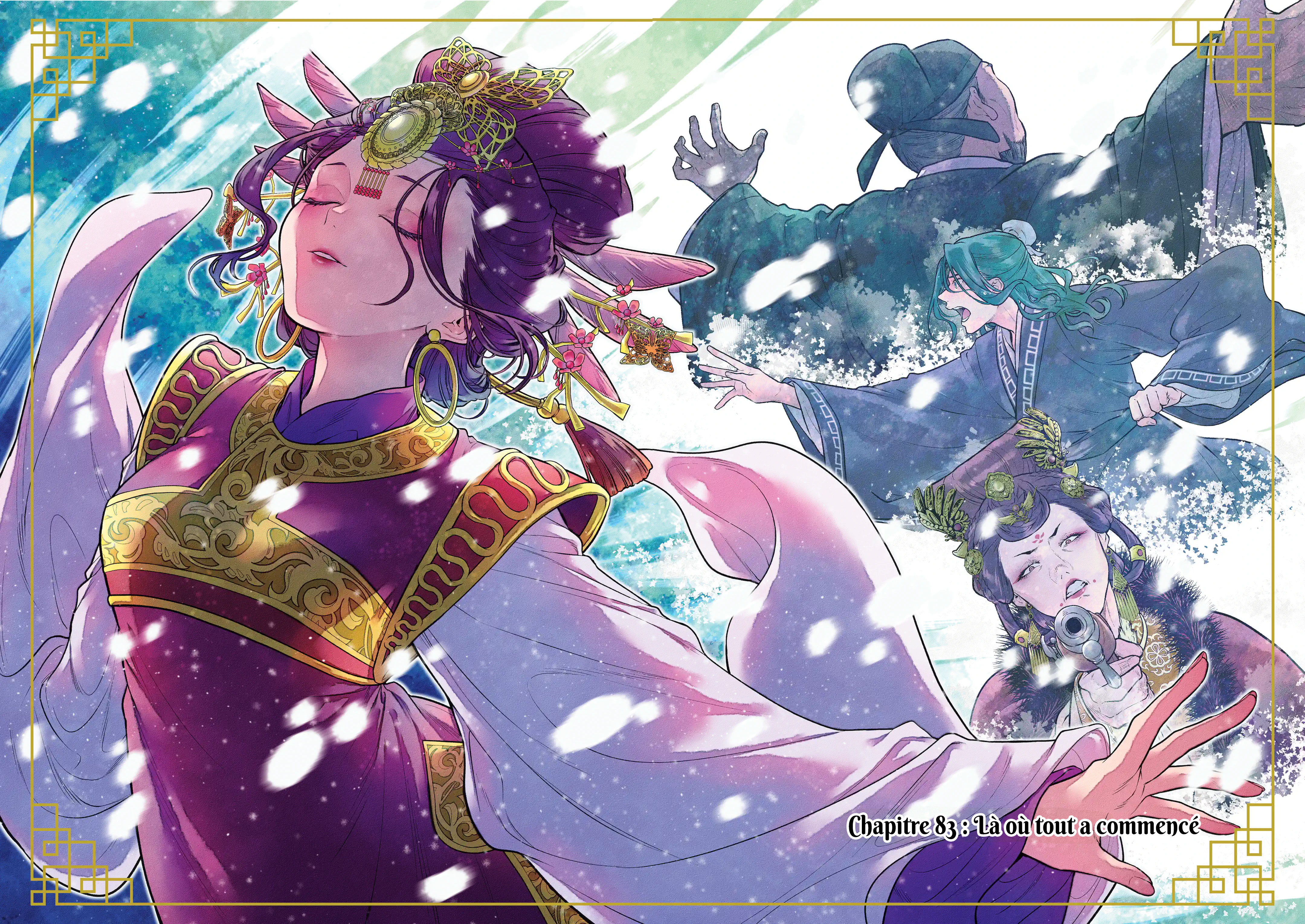 Read Les Carnets de l'Apothicaire FR Manga Online