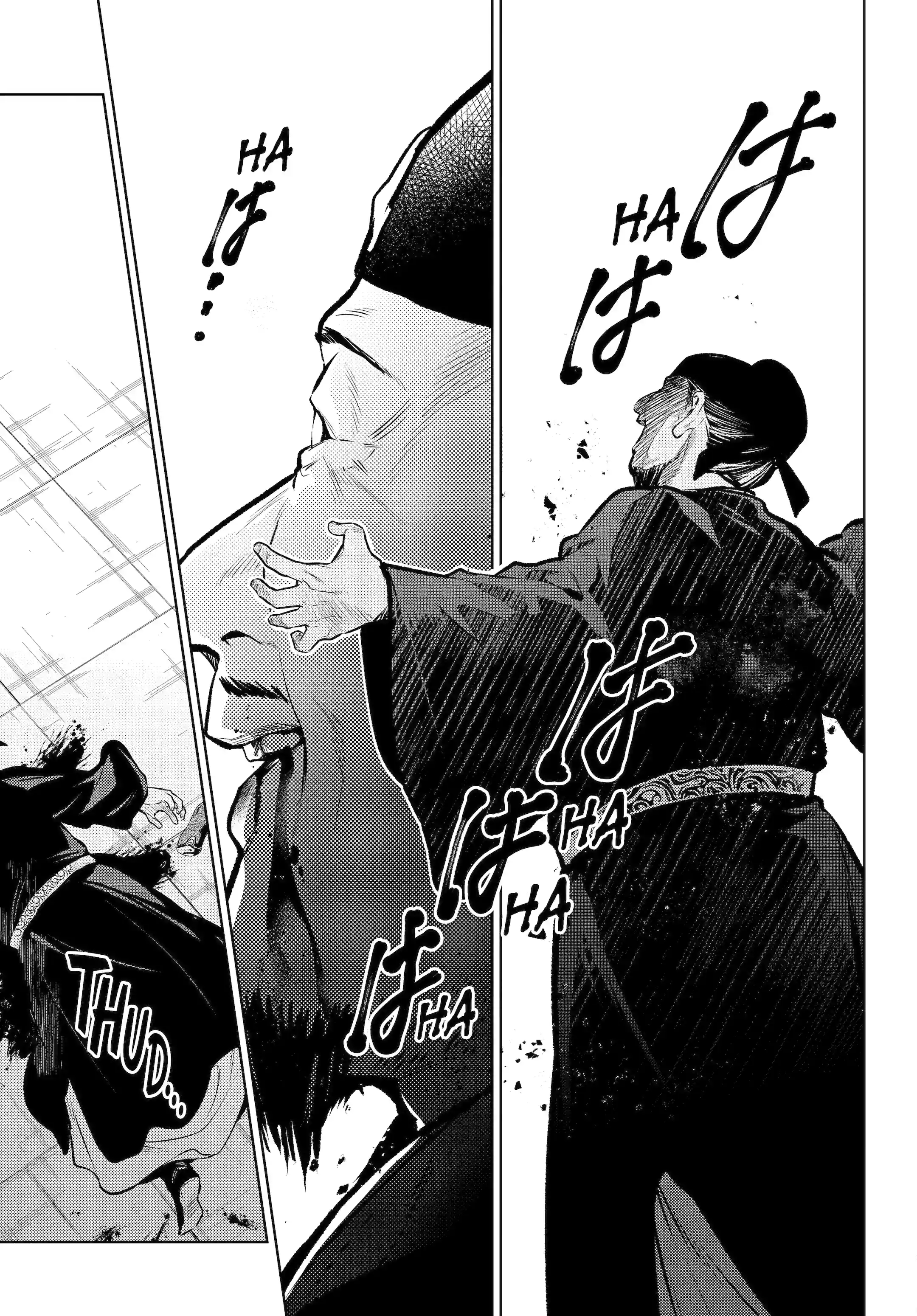 Read Les Carnets de l'Apothicaire FR Manga Online