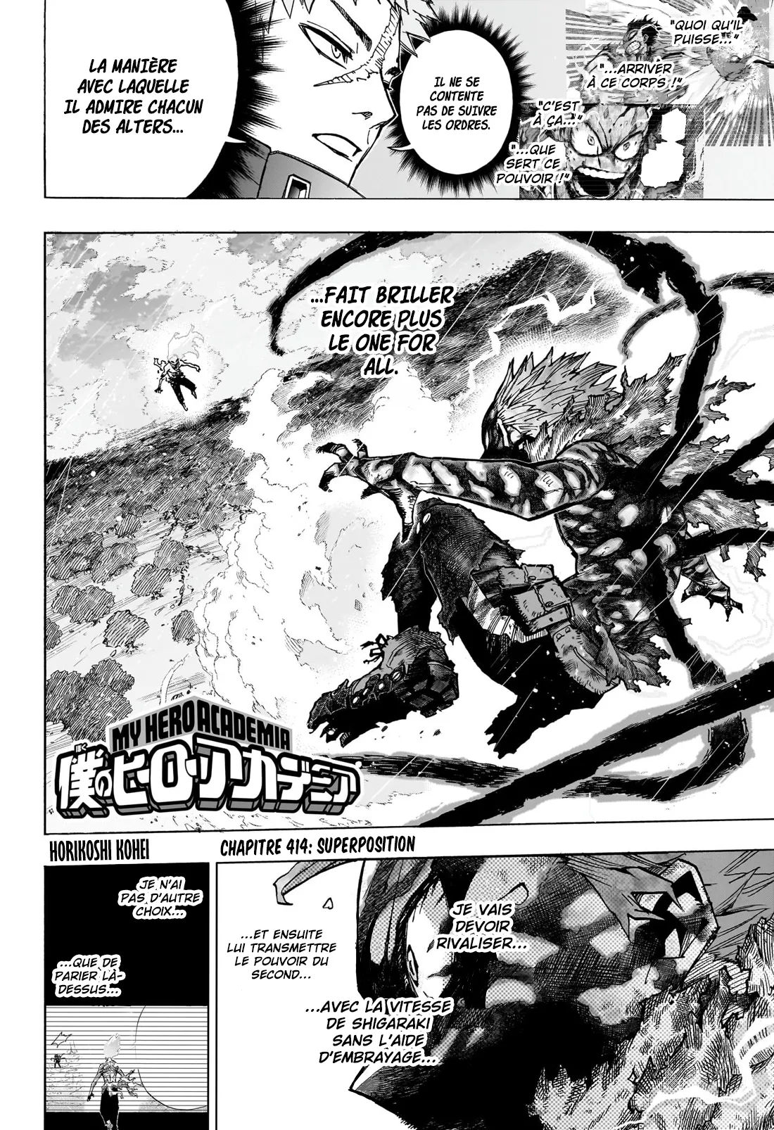 Read My Hero Academia FR Manga Online