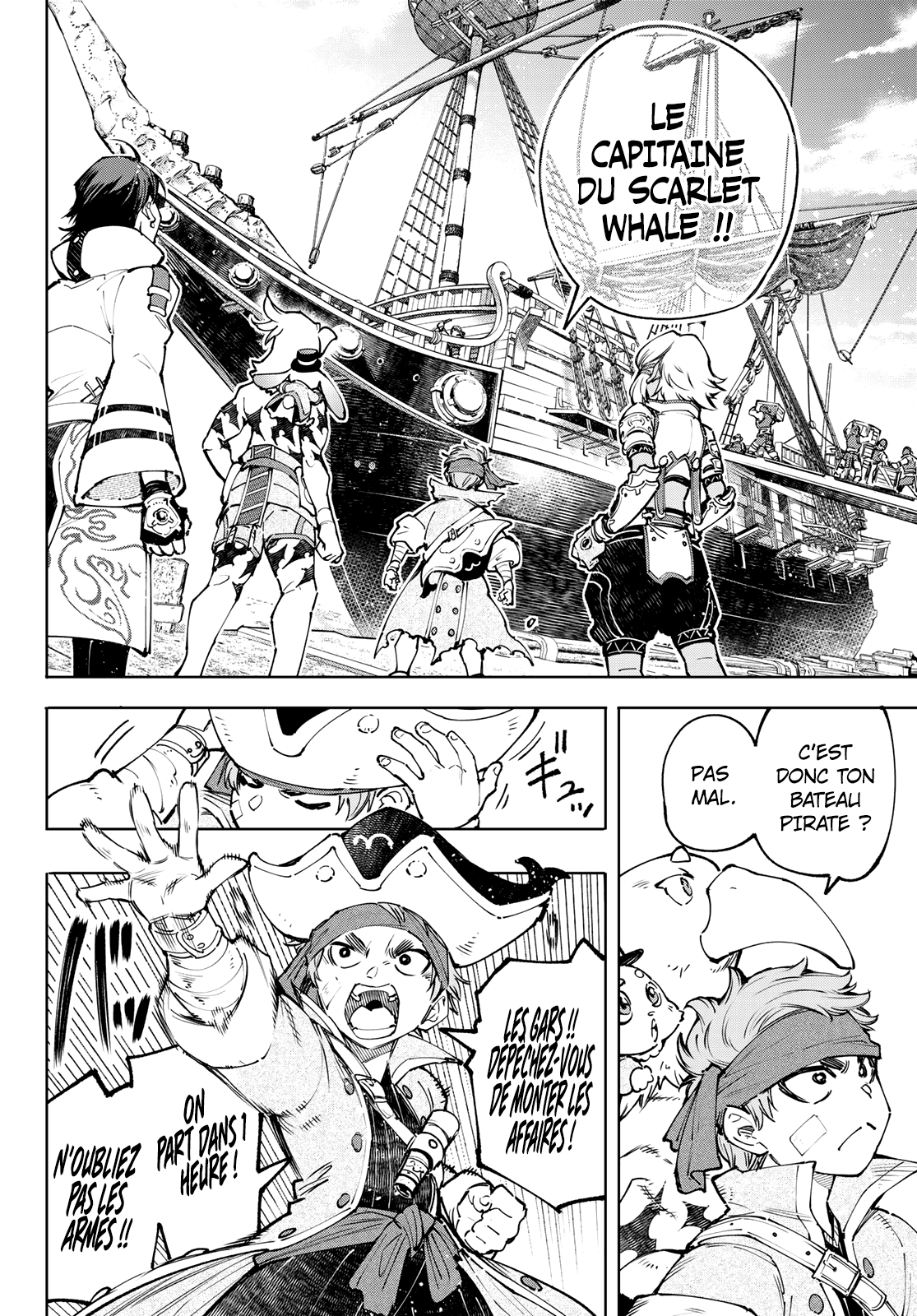 Read Shangri La Frontier FR Manga Online