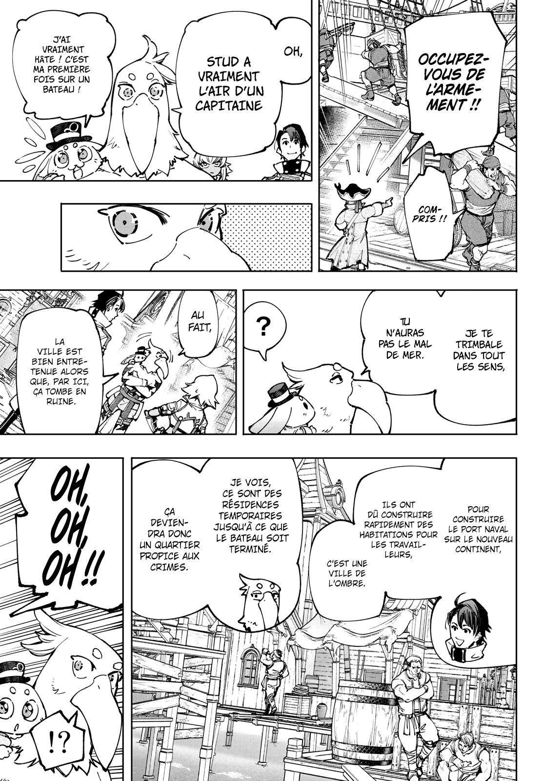 Read Shangri La Frontier FR Manga Online