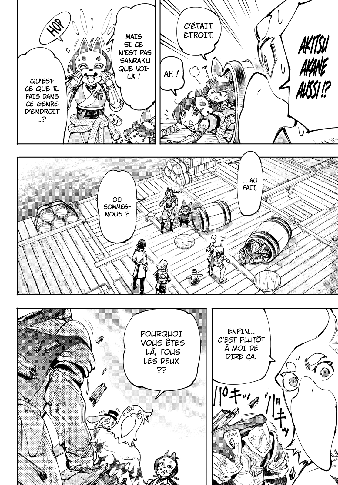 Read Shangri La Frontier FR Manga Online