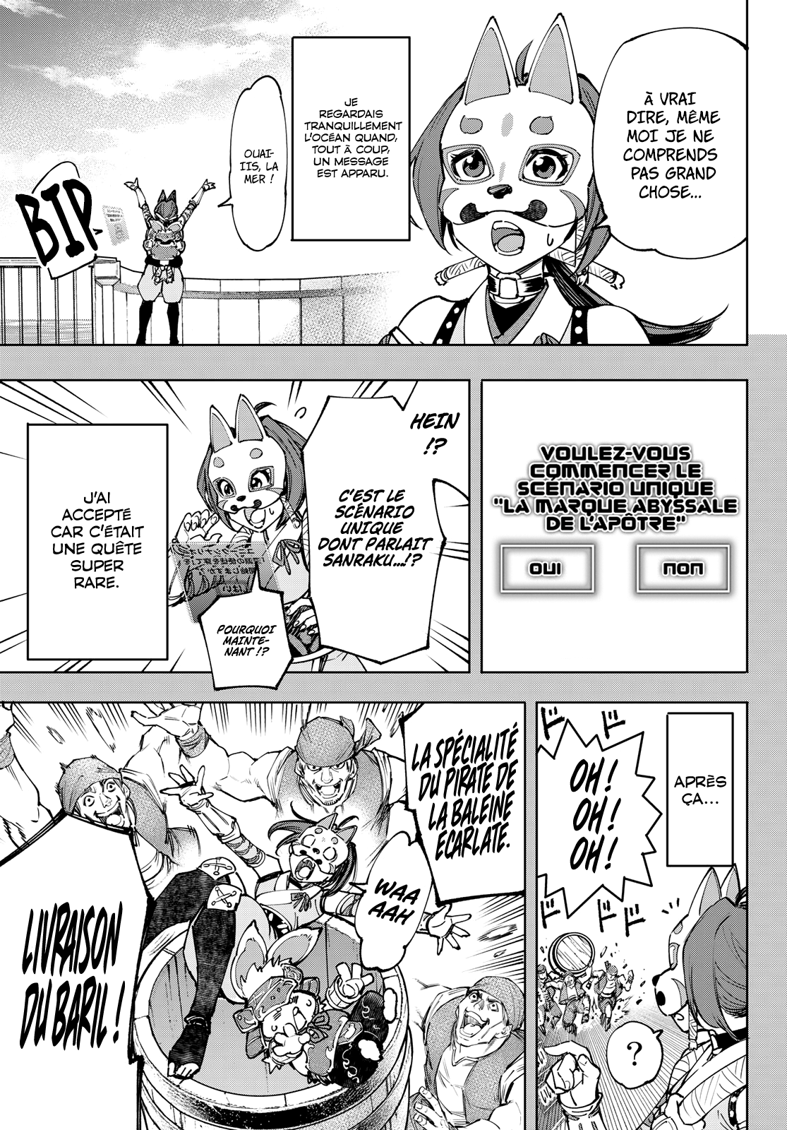 Read Shangri La Frontier FR Manga Online