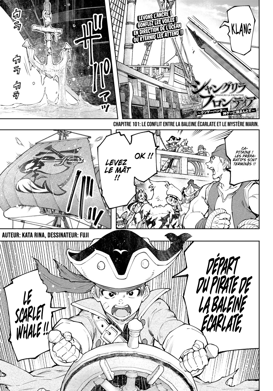 Read Shangri La Frontier FR Manga Online