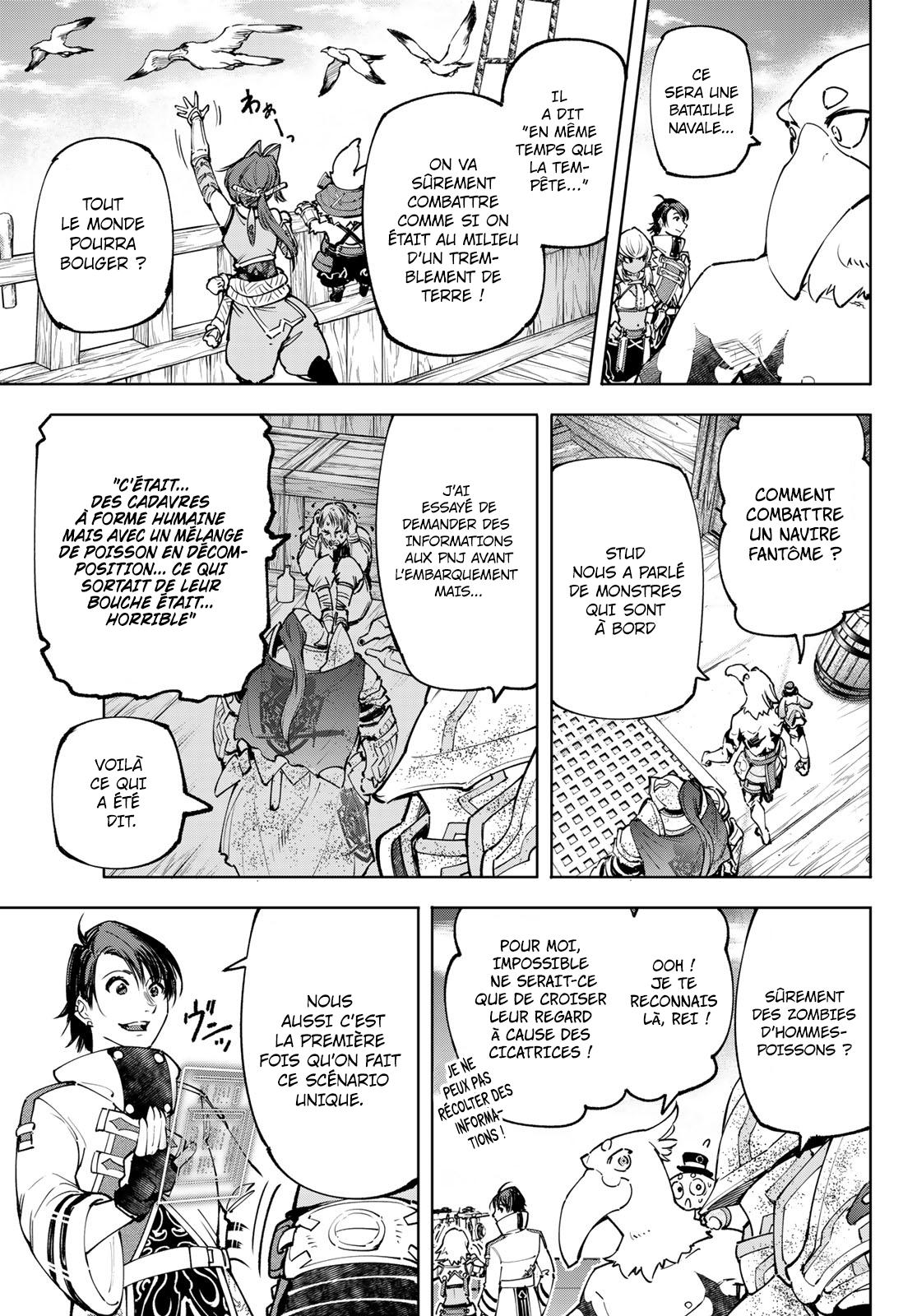 Read Shangri La Frontier FR Manga Online