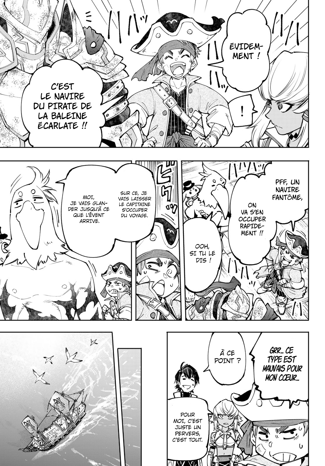 Read Shangri La Frontier FR Manga Online