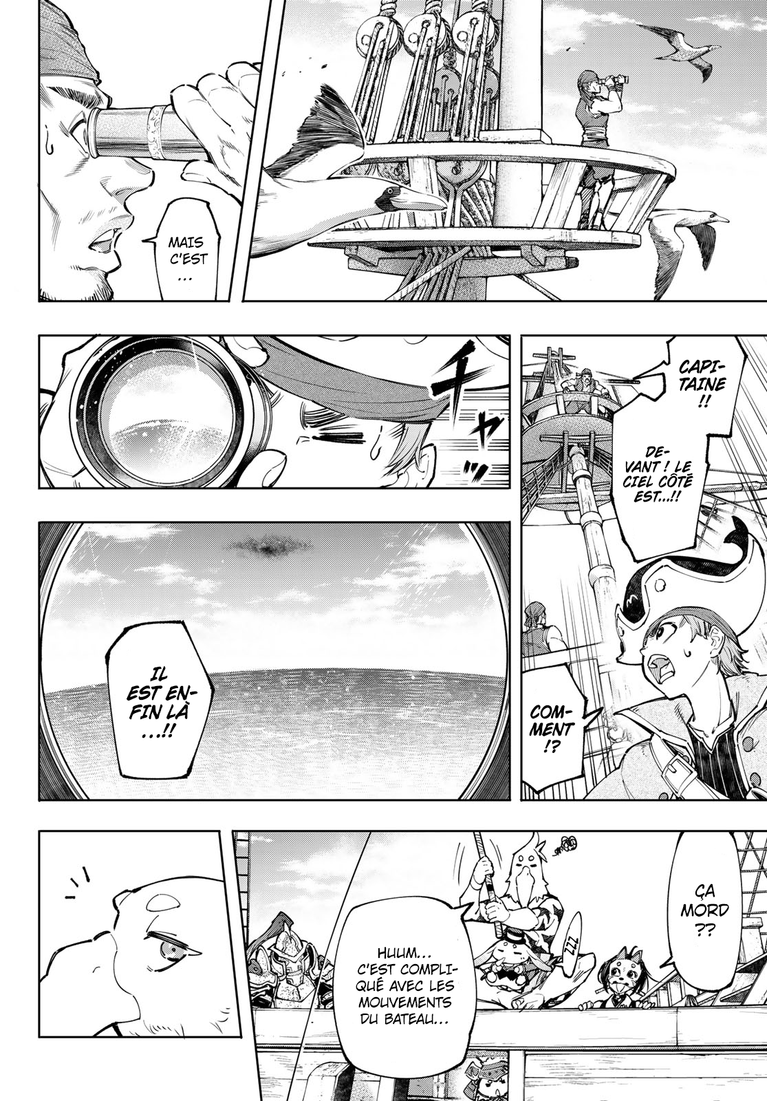 Read Shangri La Frontier FR Manga Online