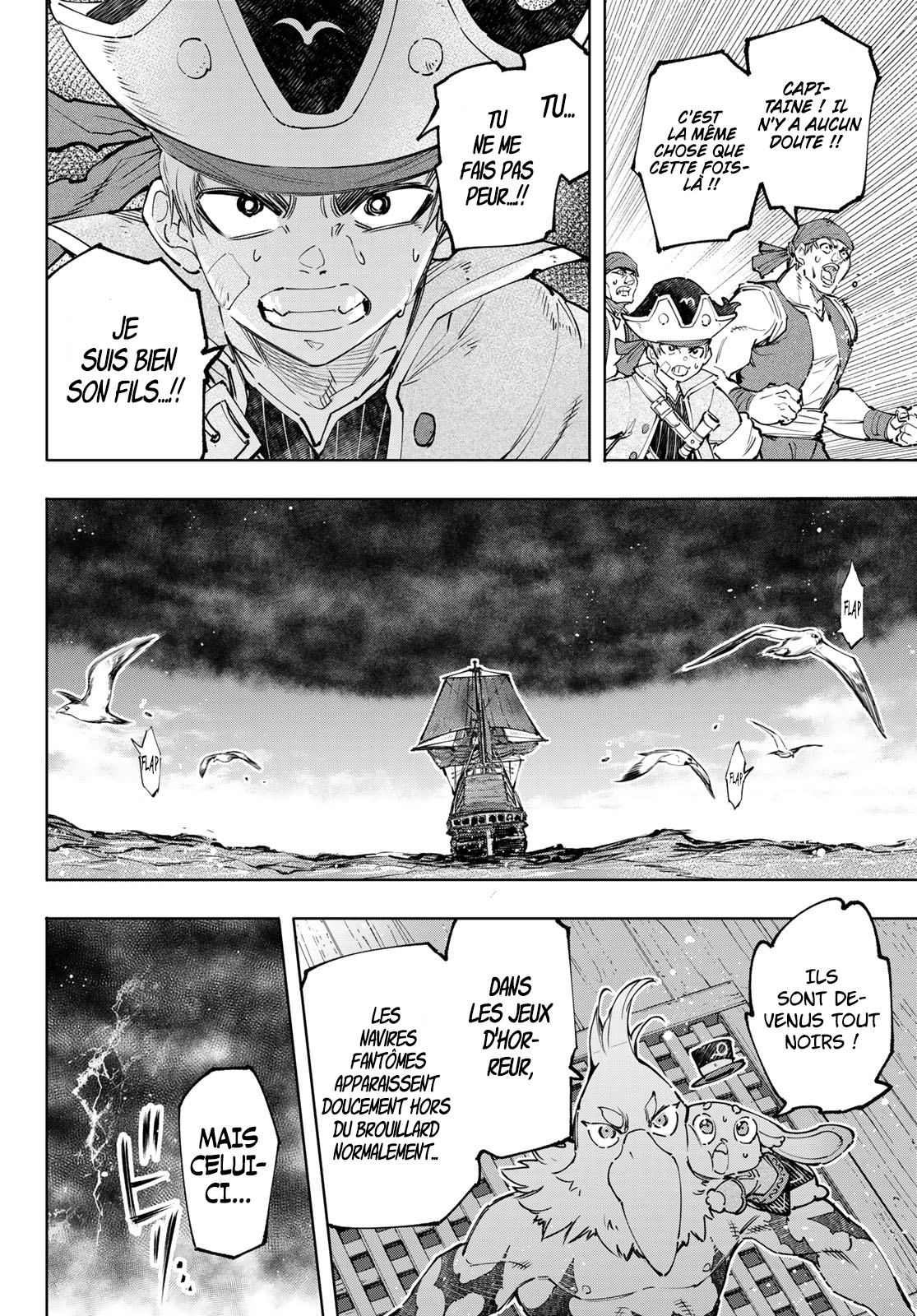 Read Shangri La Frontier FR Manga Online