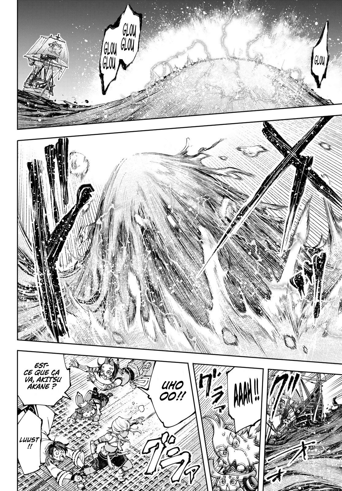 Read Shangri La Frontier FR Manga Online