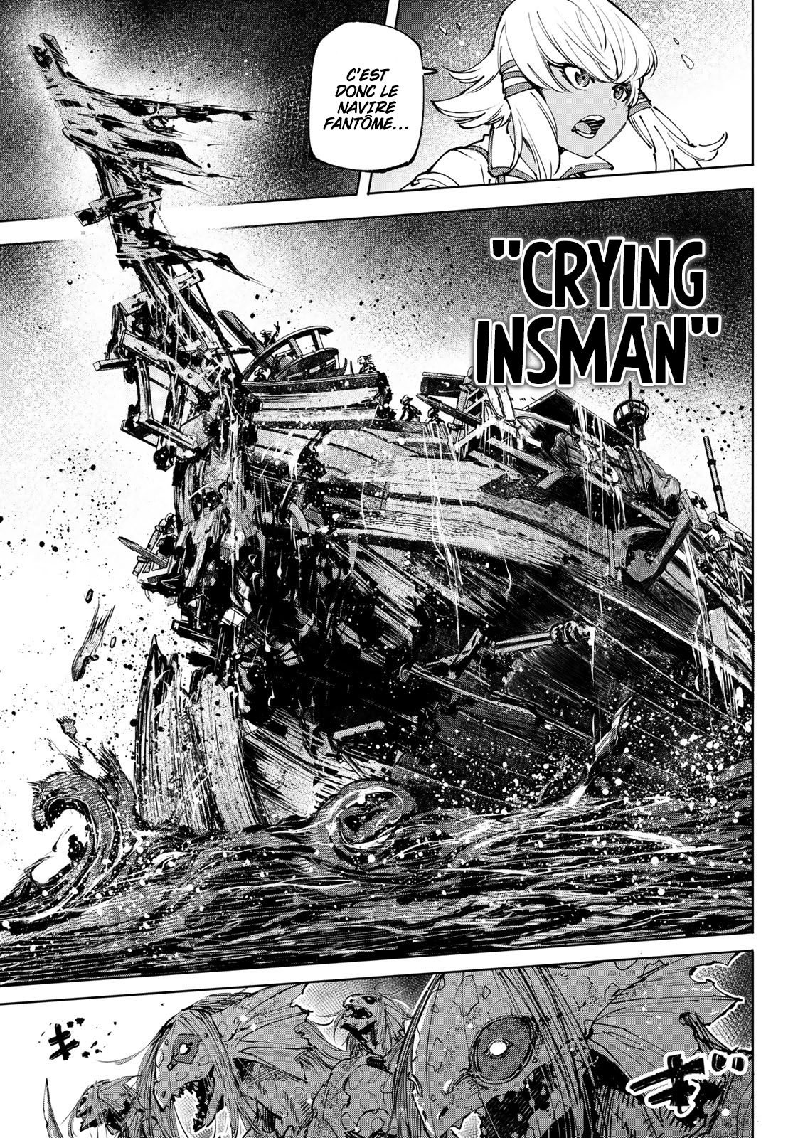 Read Shangri La Frontier FR Manga Online