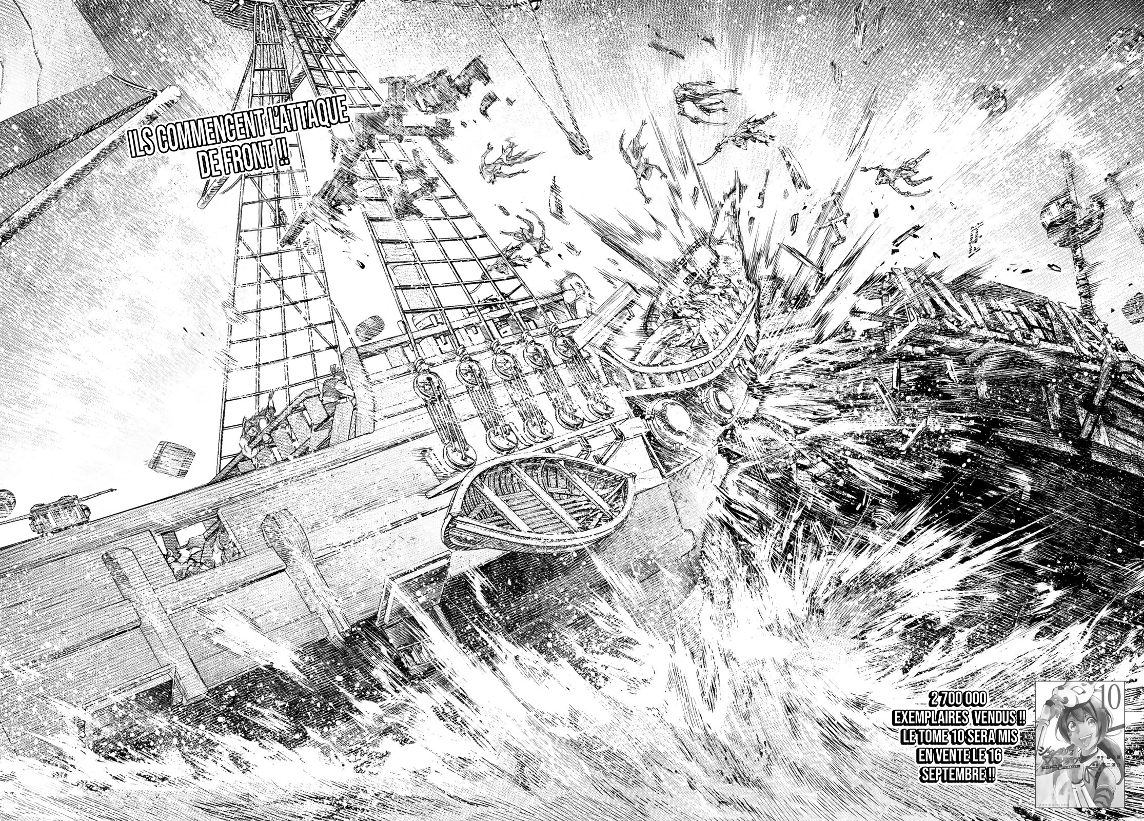 Read Shangri La Frontier FR Manga Online