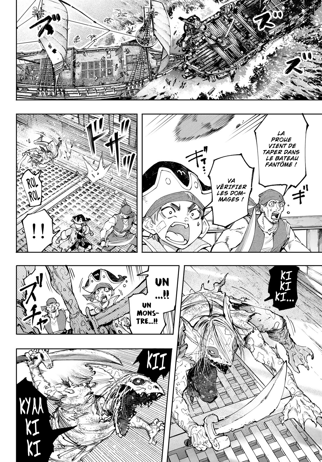 Read Shangri La Frontier FR Manga Online