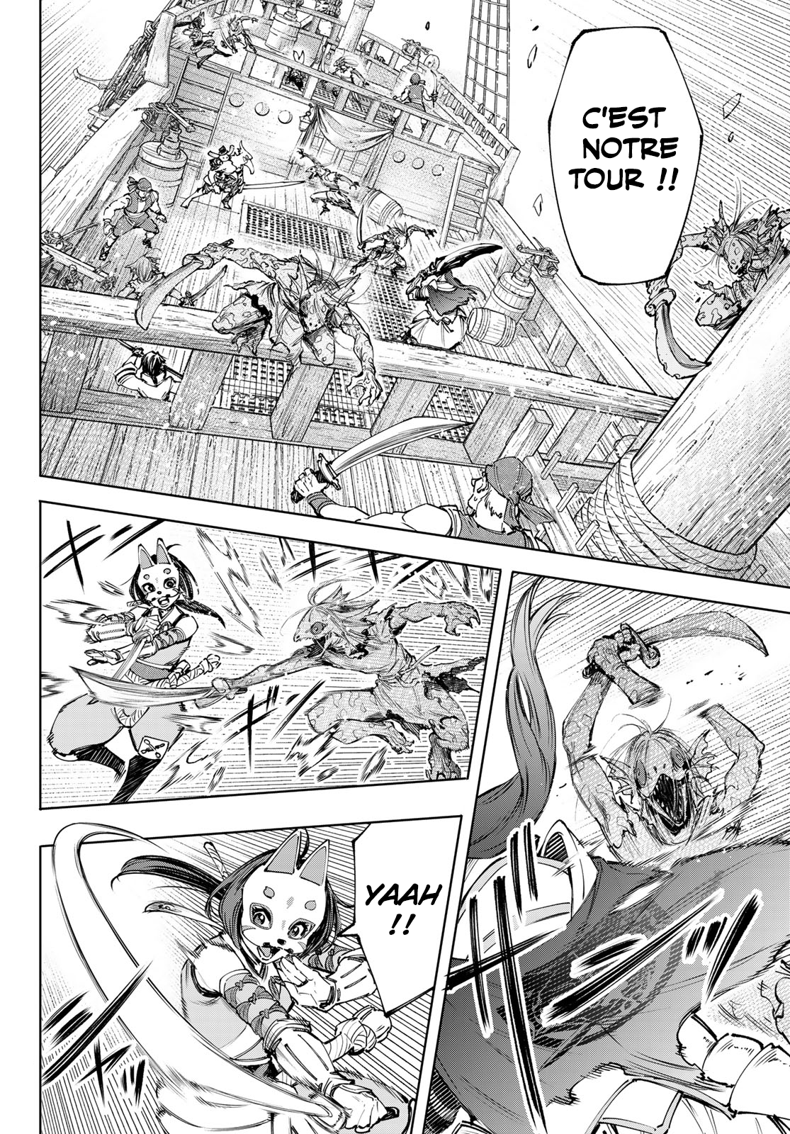 Read Shangri La Frontier FR Manga Online