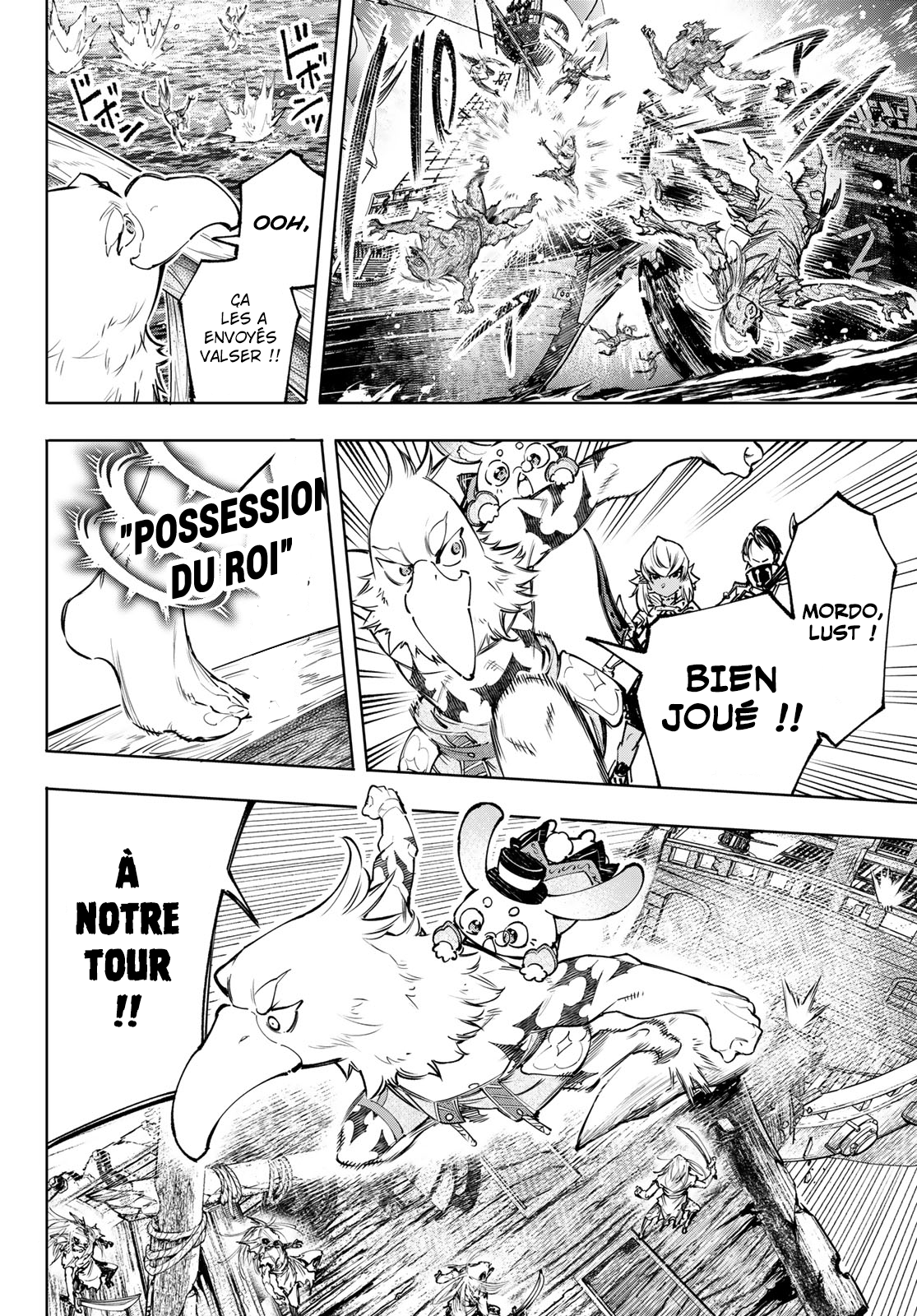 Read Shangri La Frontier FR Manga Online