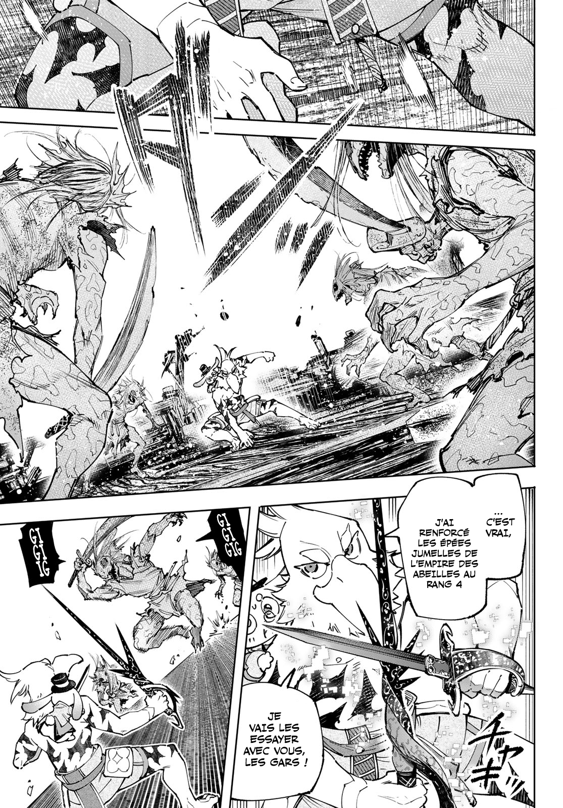 Read Shangri La Frontier FR Manga Online