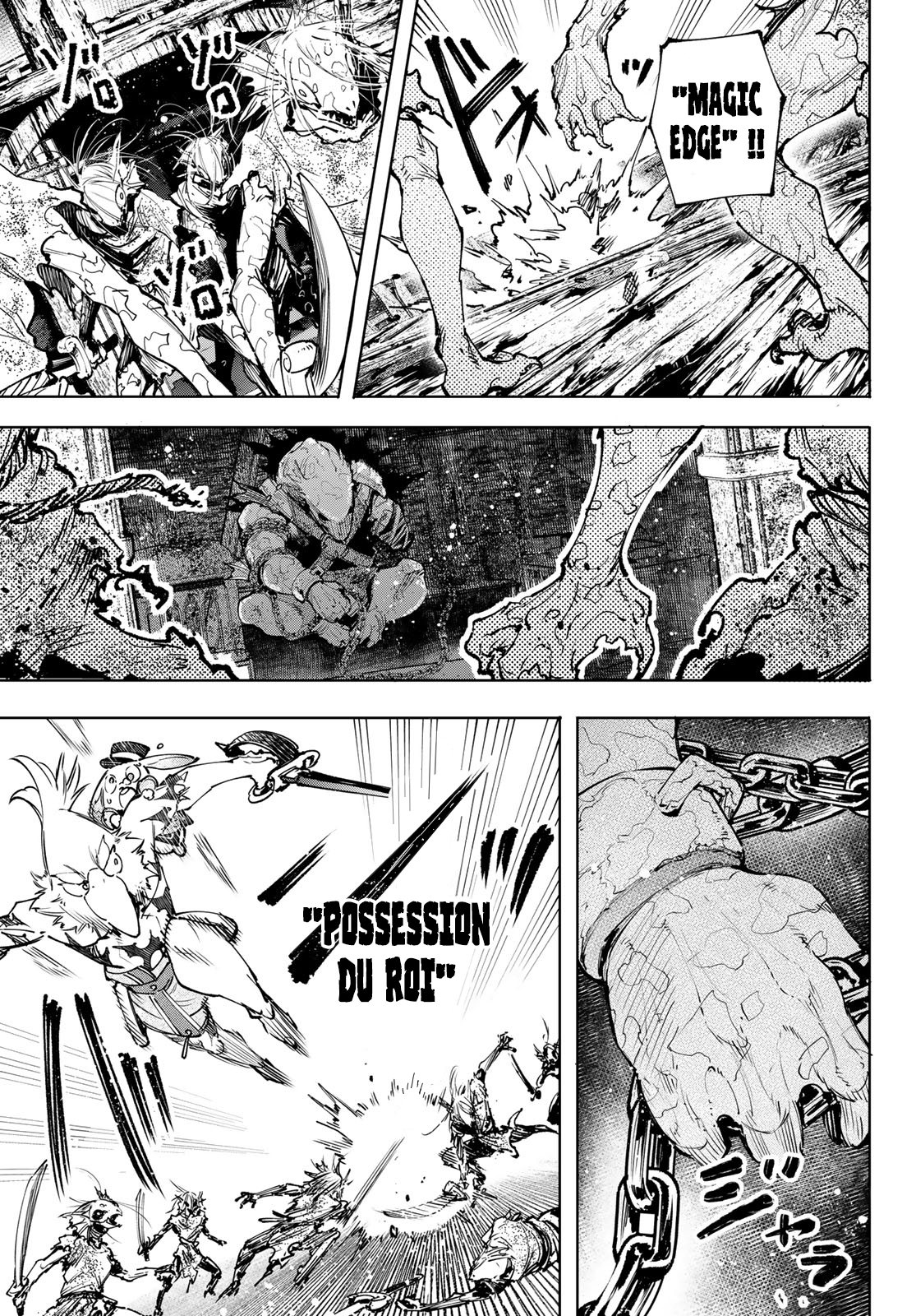 Read Shangri La Frontier FR Manga Online